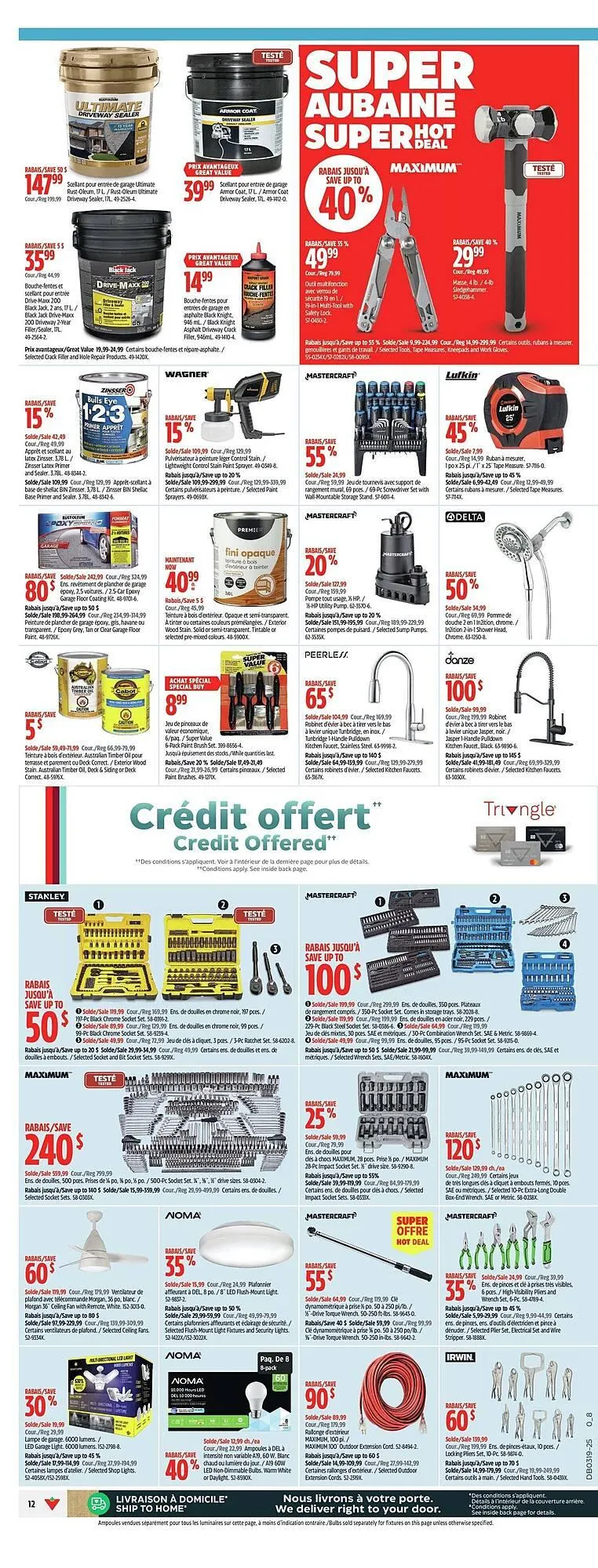 Canadian Tire flyer from May 1 to May 8 2025 - flyer page 17