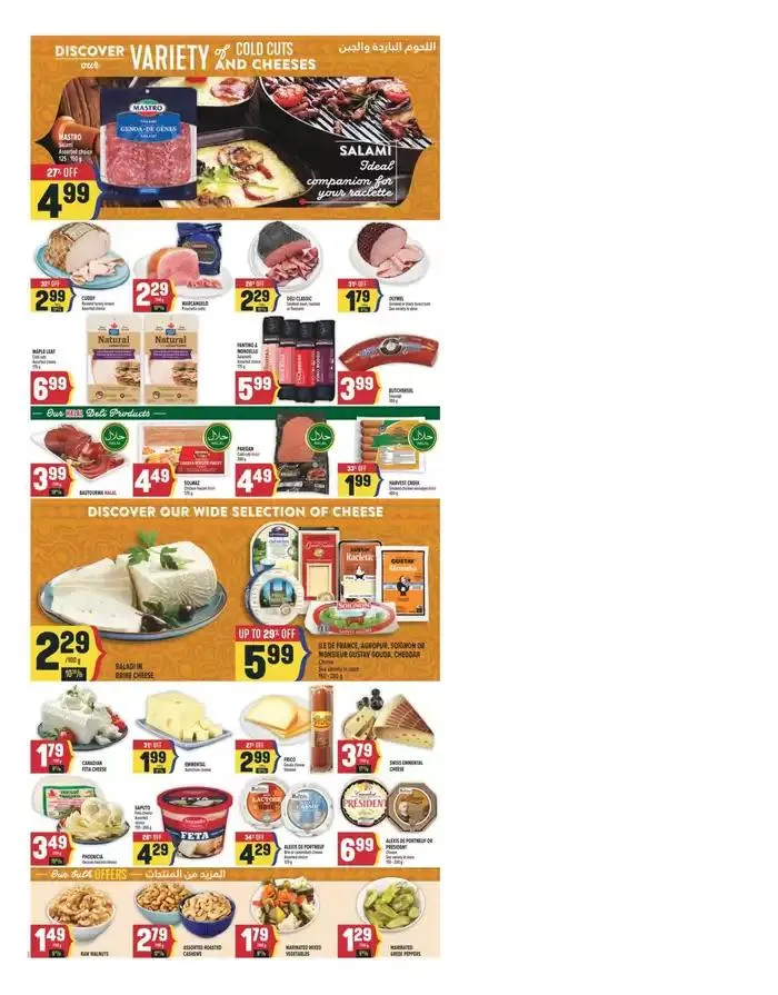 Great discounts on selected products from March 6 to March 12 2025 - flyer page 6