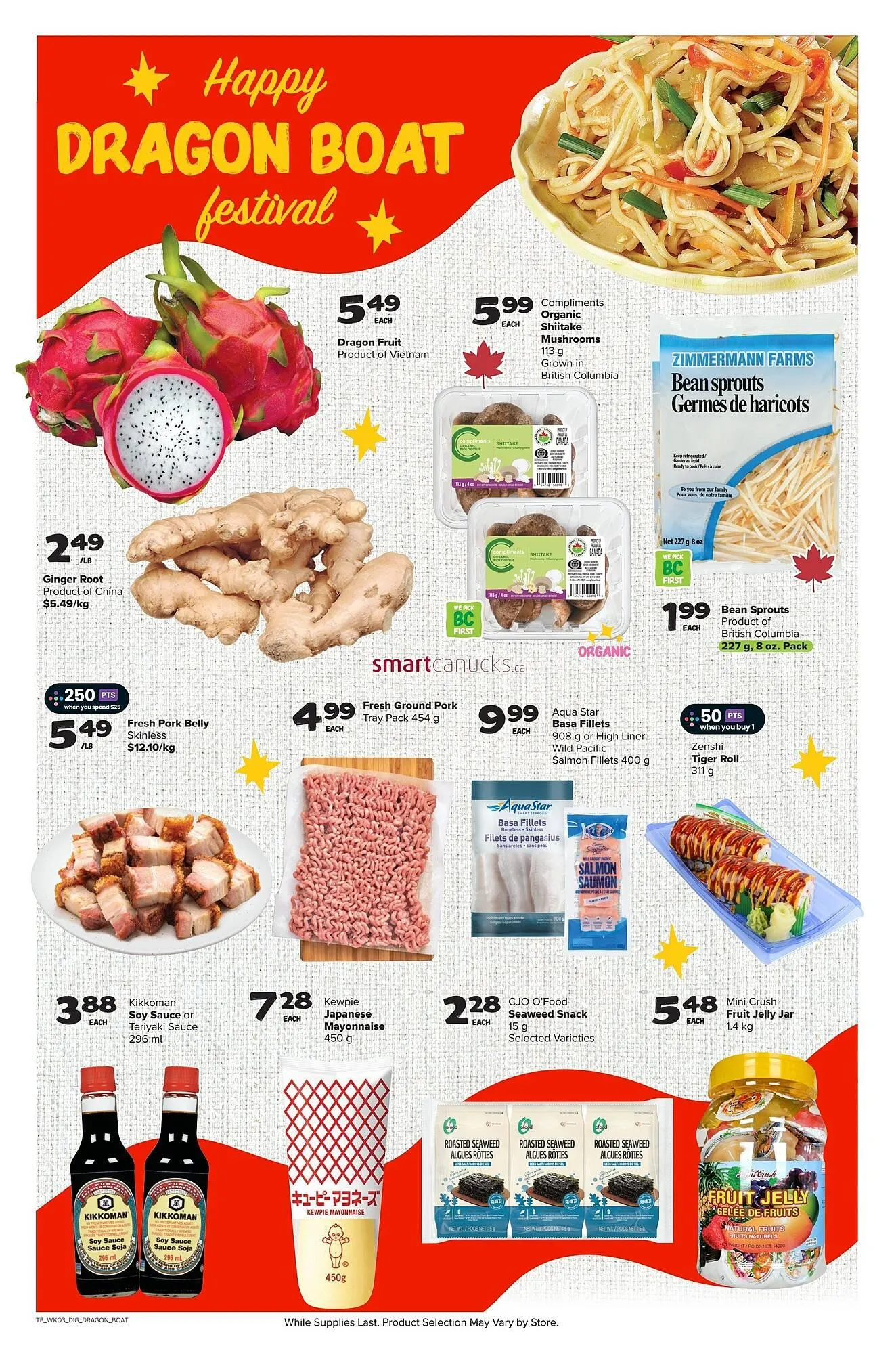 Thrifty Foods flyer from May 15 to May 21 2025 - flyer page 10