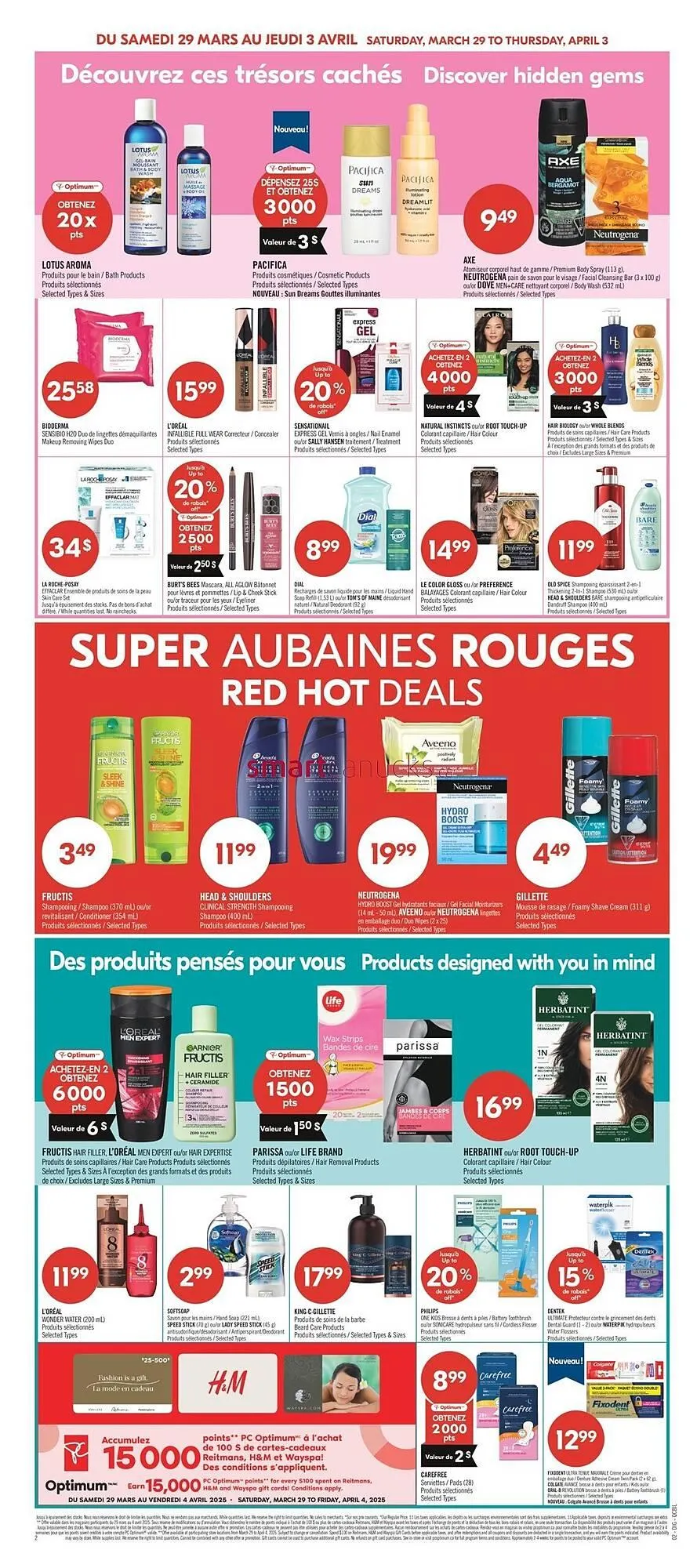 Shoppers Drug Mart flyer from March 27 to April 2 2025 - flyer page 14