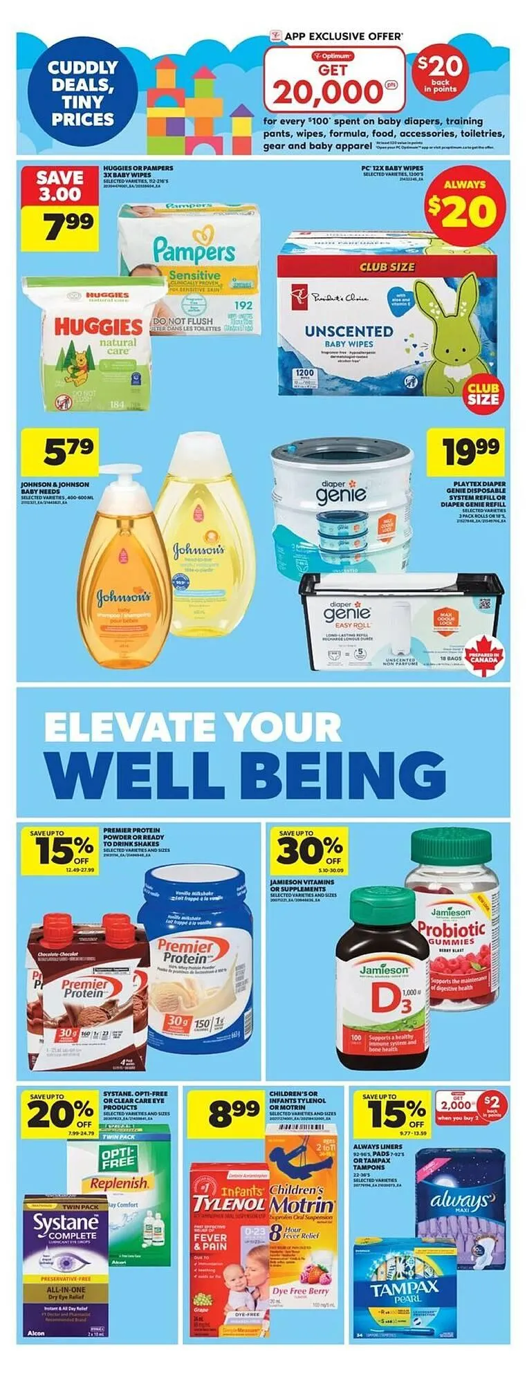 Real Canadian Superstore flyer from June 19 to June 26 2025 - flyer page 26