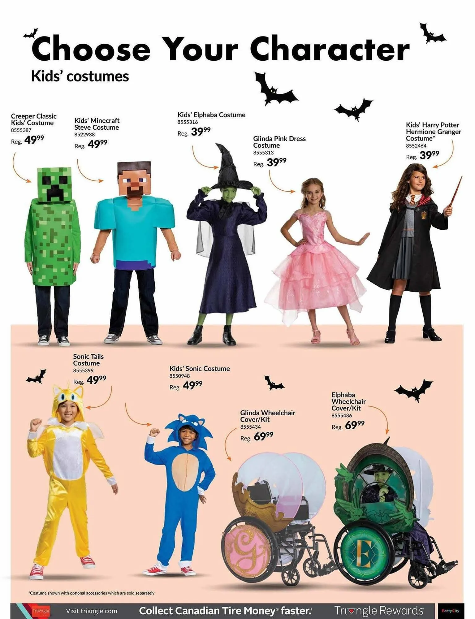 Party City flyer from September 12 to November 1 2025 - flyer page 2
