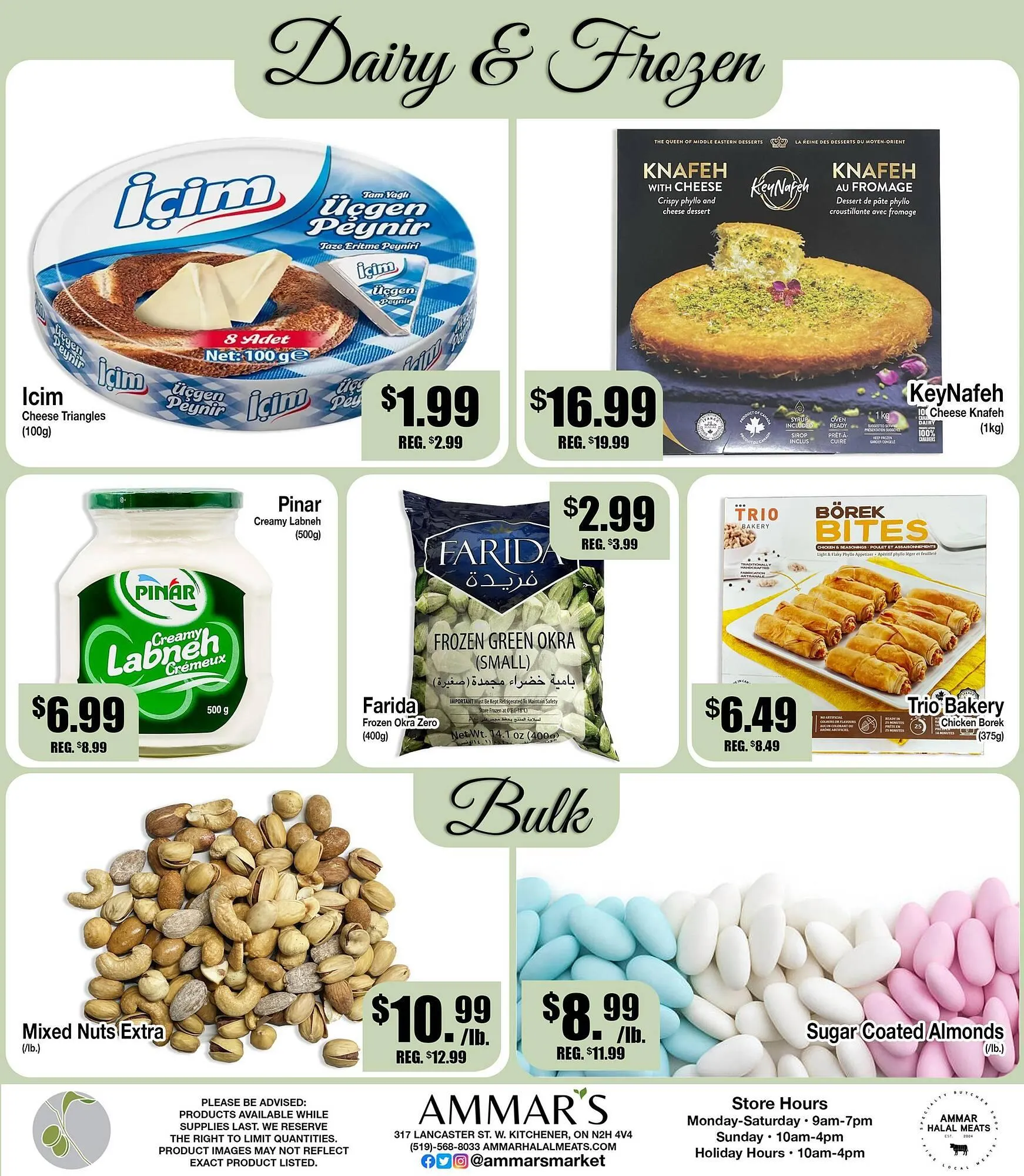 Ammar's Halal Meats flyer from October 30 to November 5 2025 - flyer page 5
