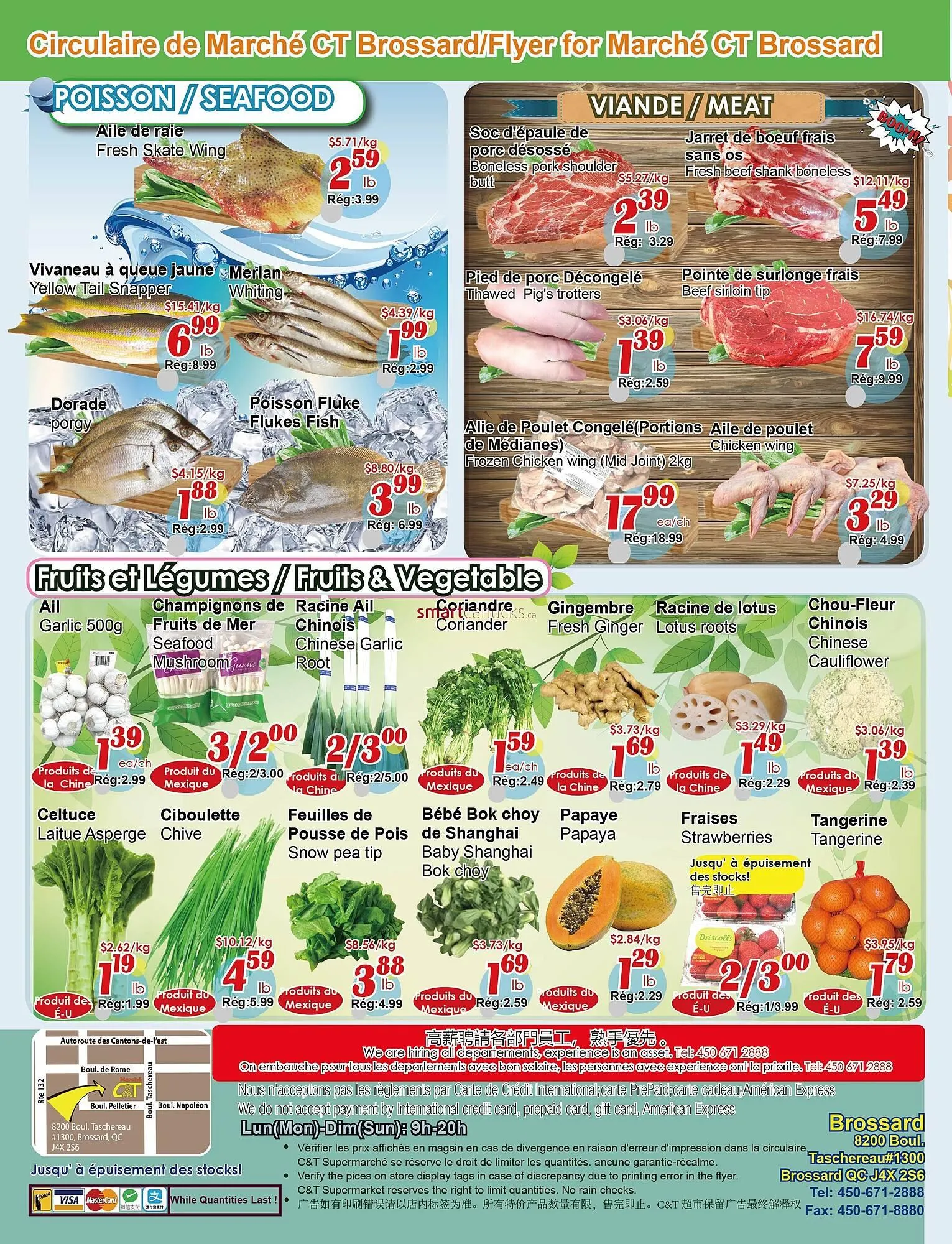 Marche C&T flyer from March 12 to March 18 2026 - flyer page 2