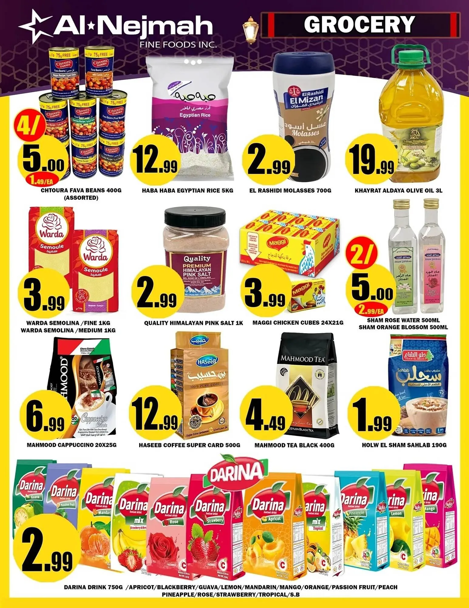 Alnejmah flyer from March 28 to April 3 2025 - flyer page 5