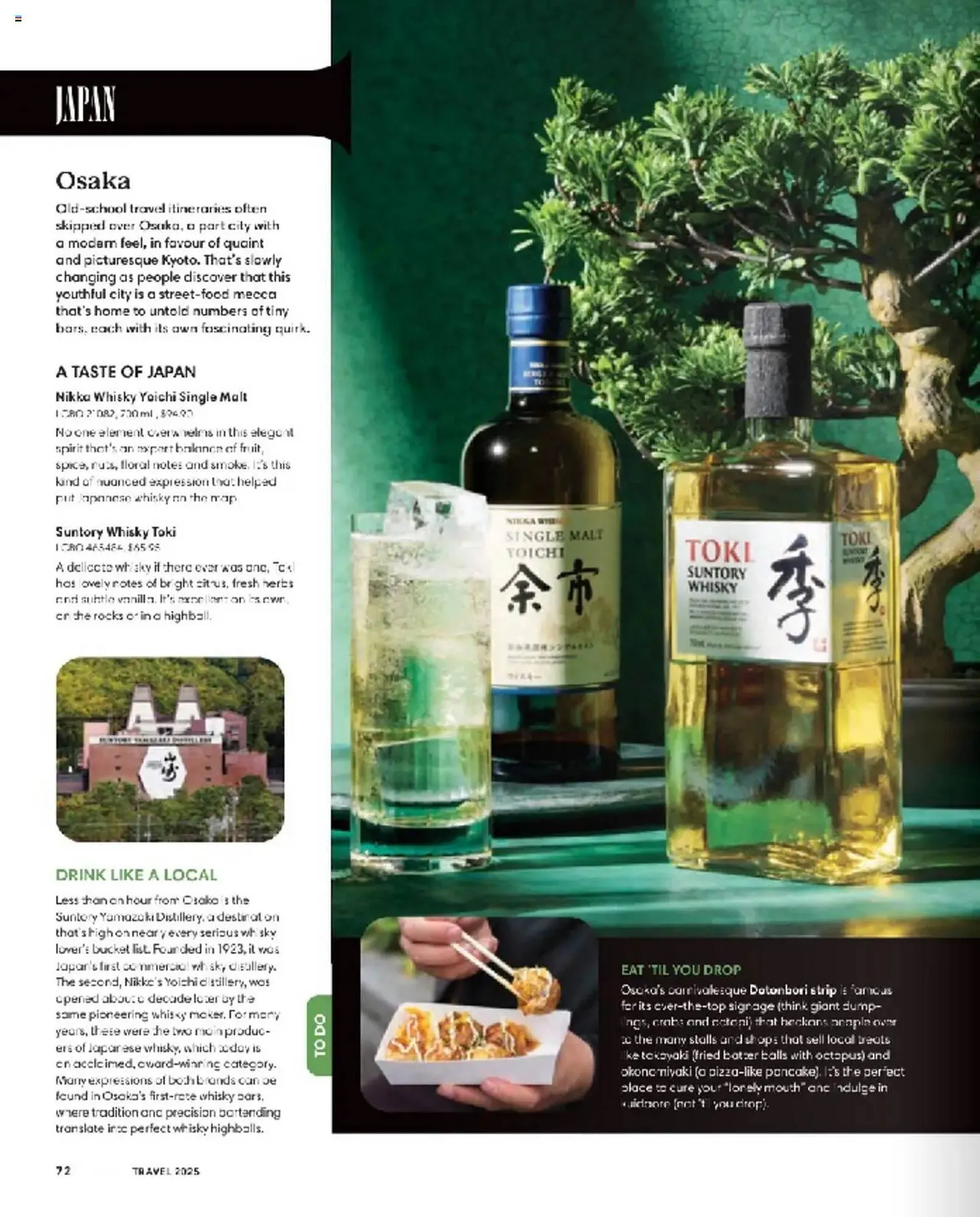 LCBO flyer from March 1 to May 31 2025 - flyer page 186