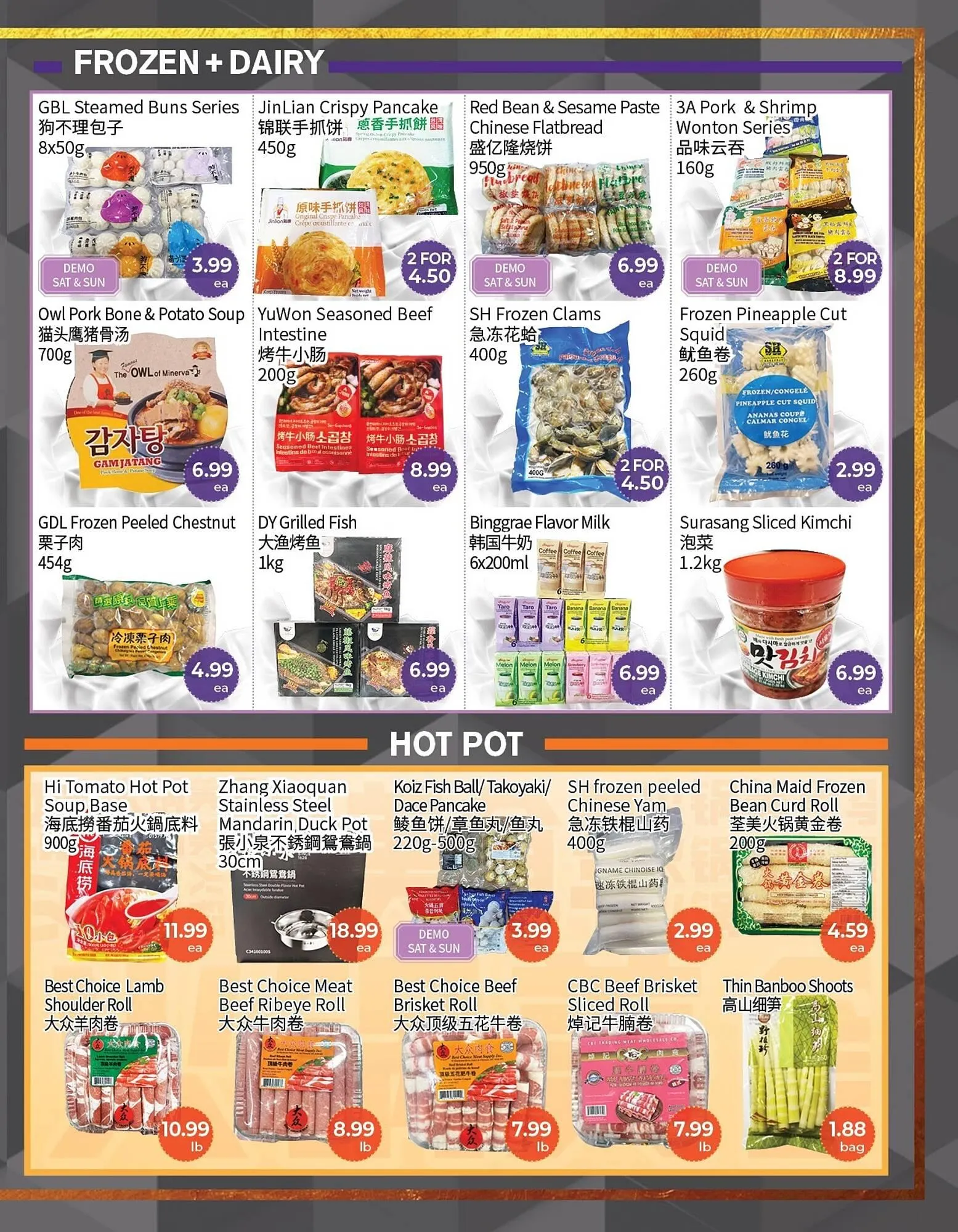 FreshWay Foodmart flyer from November 13 to December 10 2025 - flyer page 3