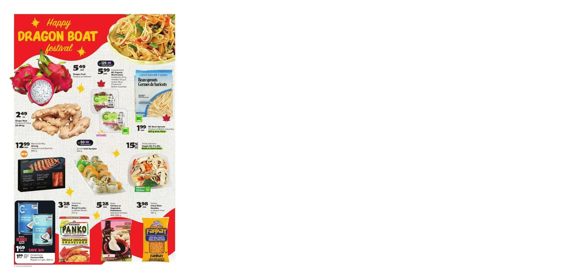 Thrifty Foods flyer from May 8 to May 14 2025 - flyer page 15