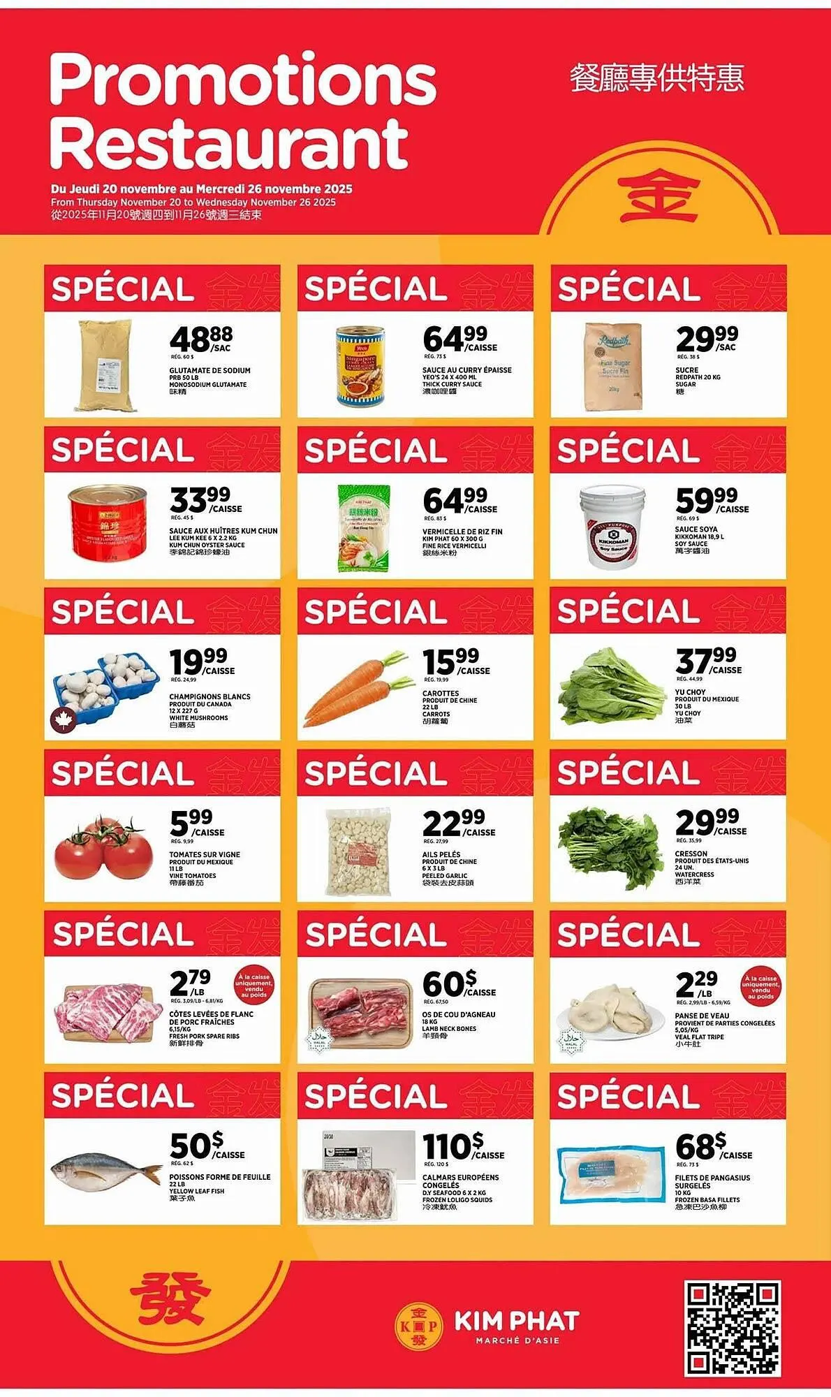 Kim Phat flyer from November 21 to November 29 2025 - flyer page 6