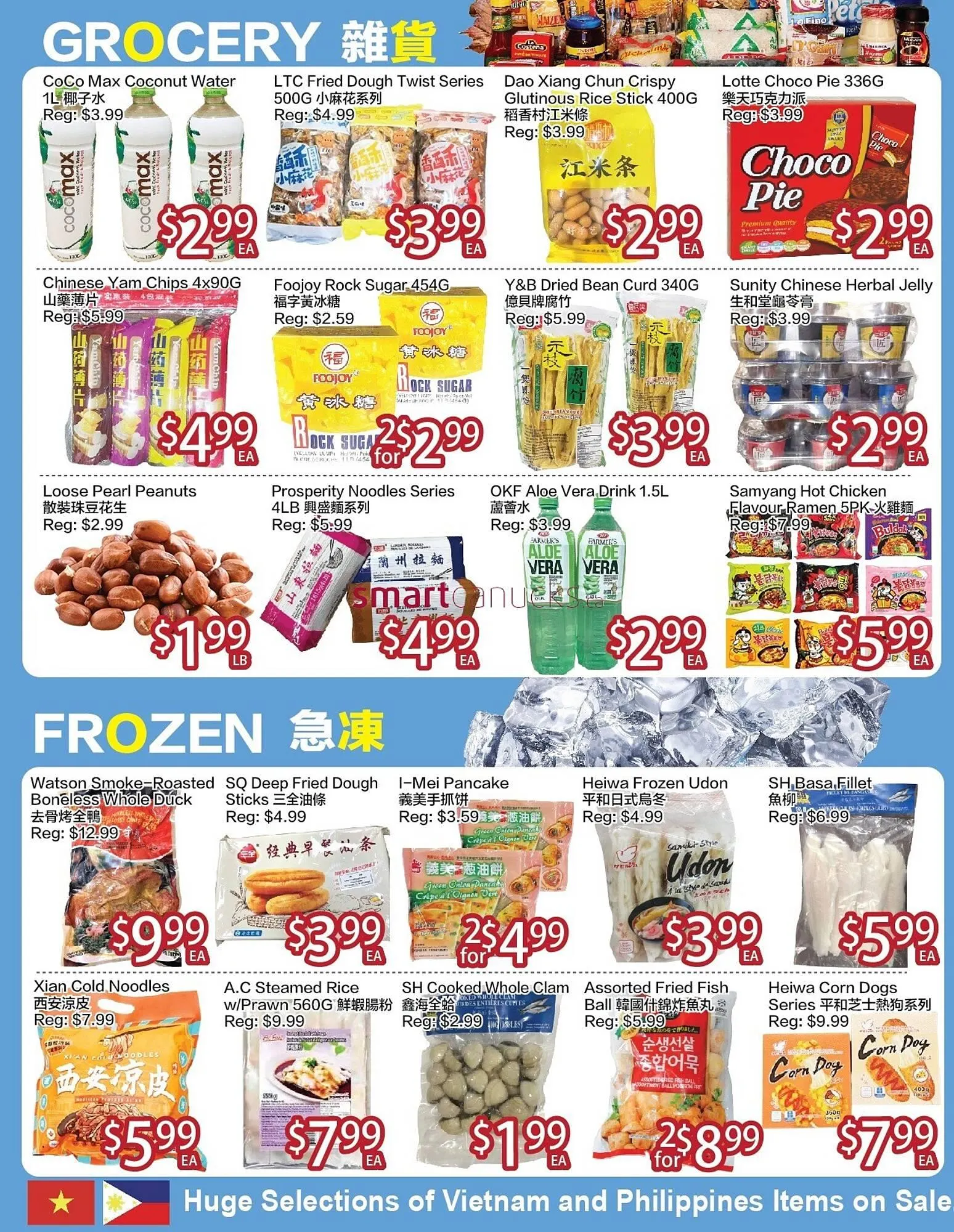 Ranch Fresh Supermarket flyer from March 14 to March 20 2025 - flyer page 2