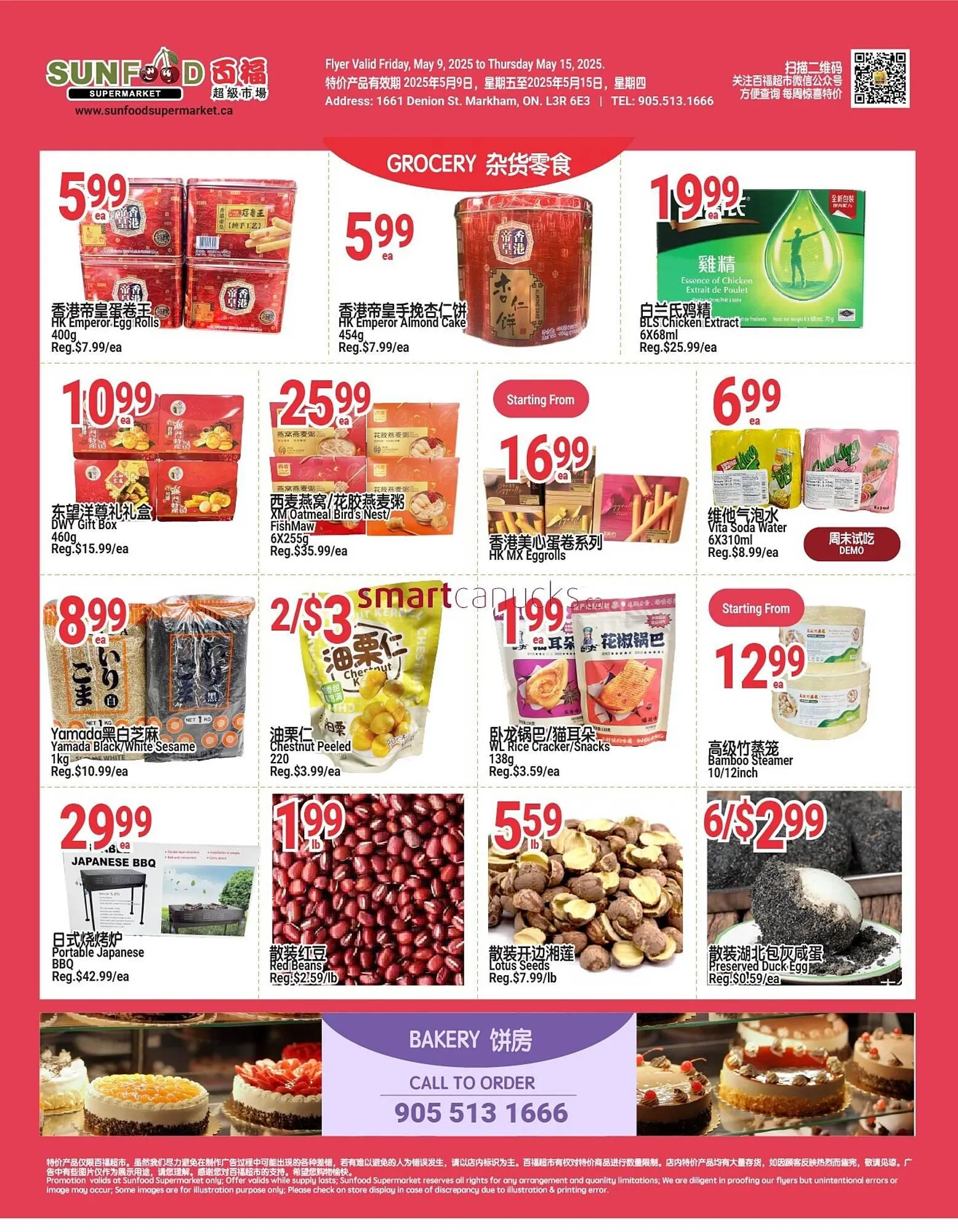 SunFood Supermarket flyer from May 9 to May 15 2025 - flyer page 2