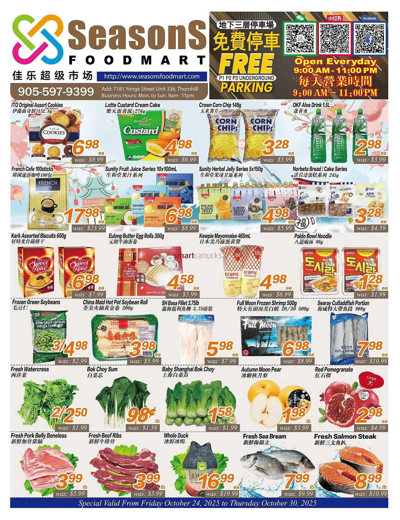 Seasons Foodmart flyer from October 24 to October 30 2025 - flyer page 1