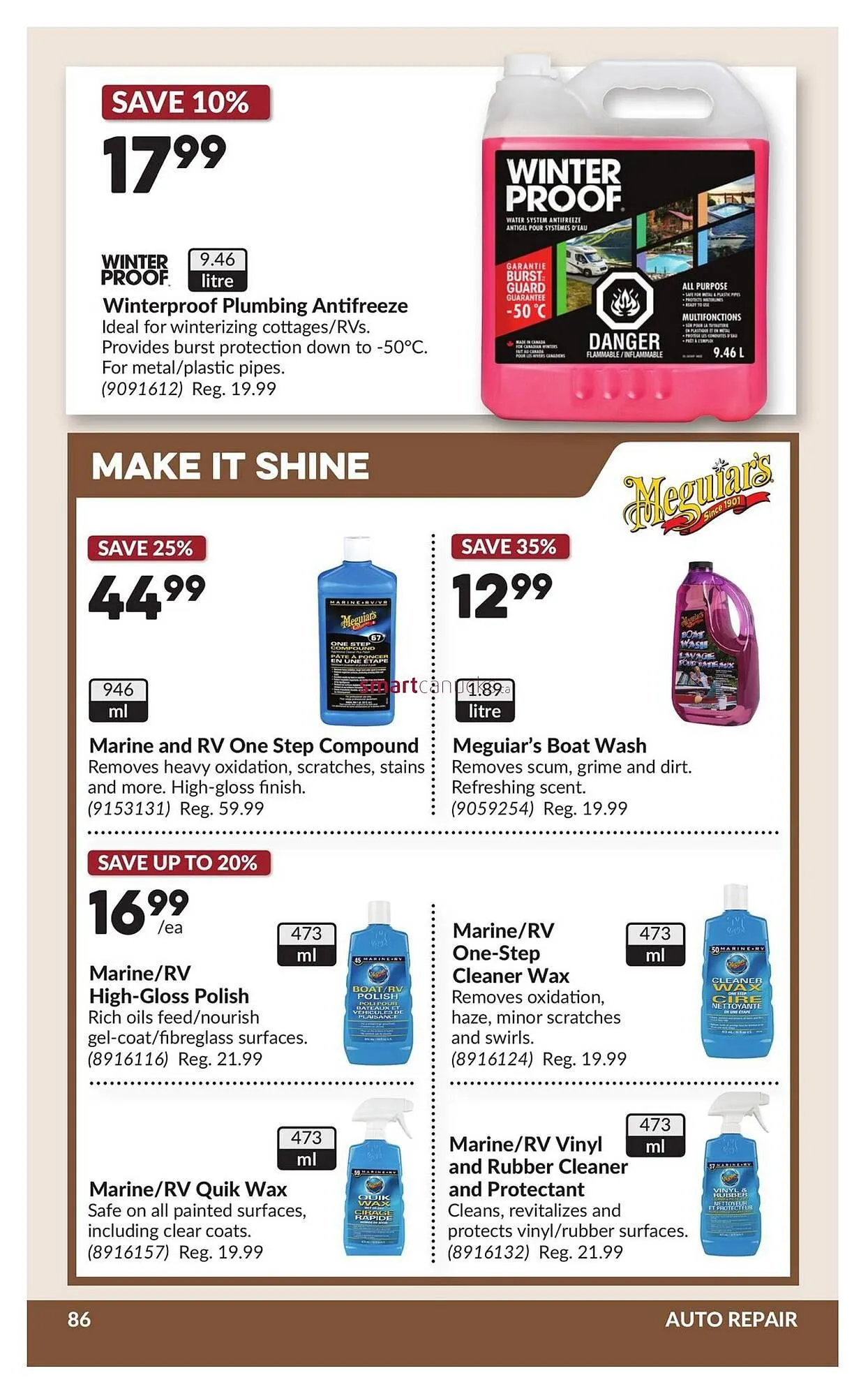 Princess Auto flyer from August 26 to September 7 2025 - flyer page 92