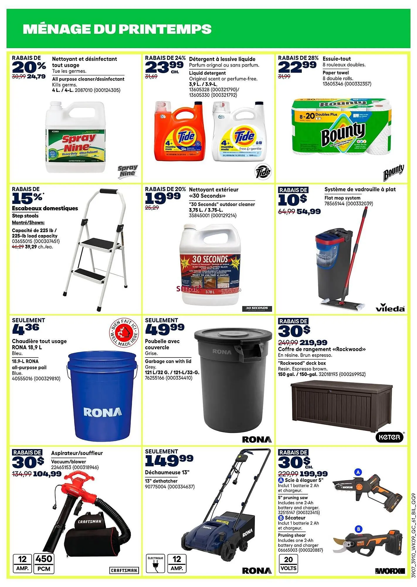RONA flyer from March 19 to April 1 2026 - flyer page 14