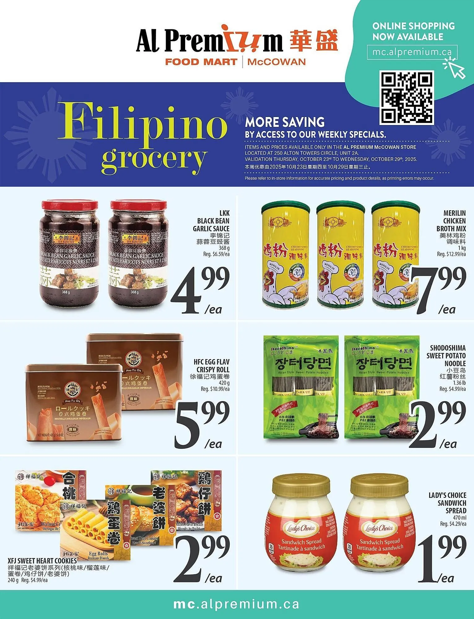 Al Premium Food Mart flyer from October 25 to October 31 2025 - flyer page 4