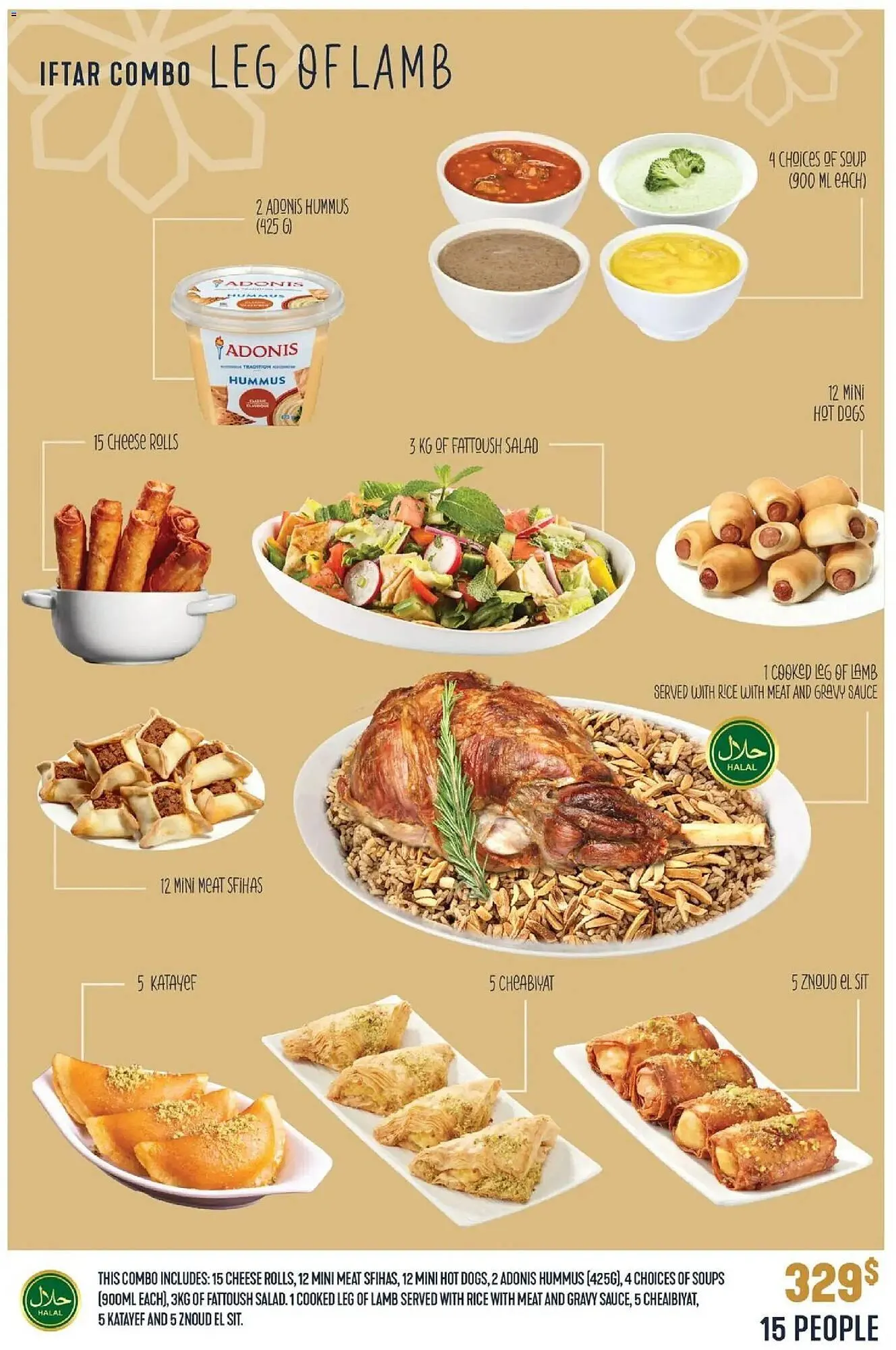 Marché Adonis flyer from February 12 to March 20 2026 - flyer page 8