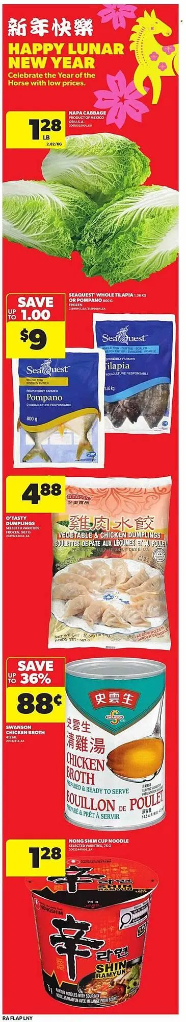 Atlantic Superstore flyer from January 29 to February 4 2026 - flyer page 6