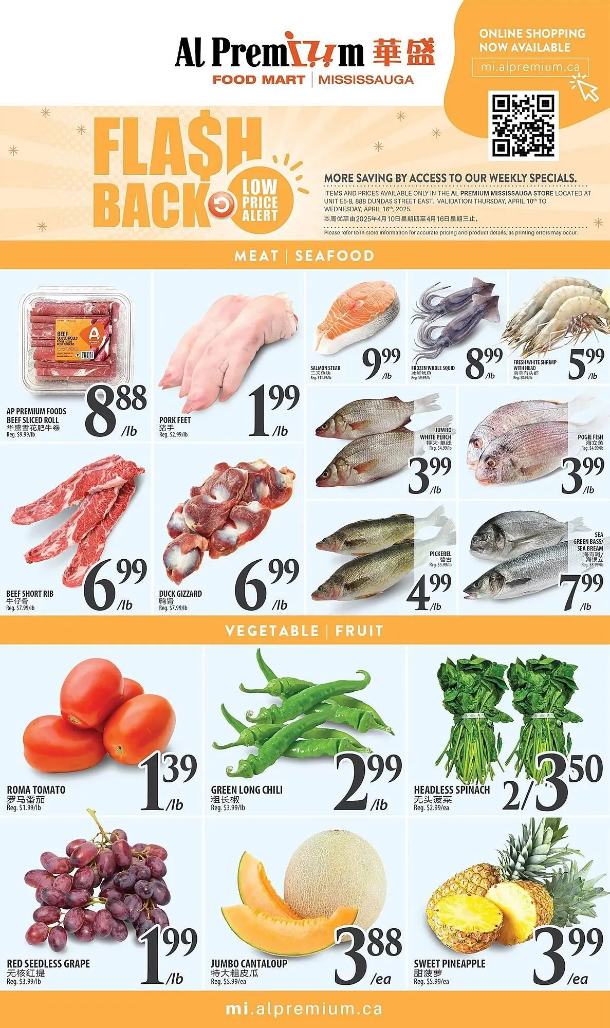 Al Premium Food Mart flyer from April 10 to April 16 2025 - flyer page 2