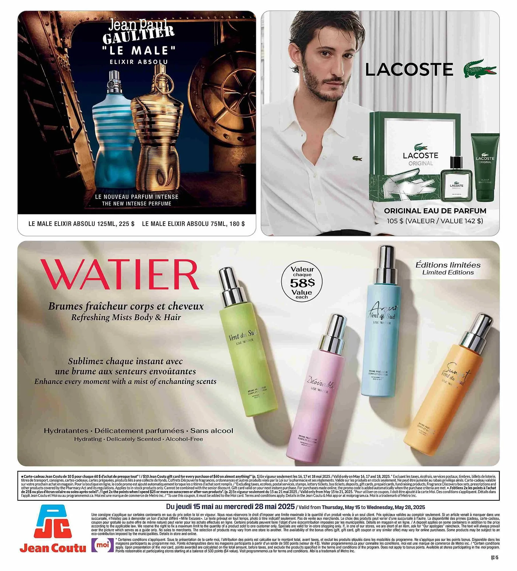 Jean Coutu flyer from May 16 to May 18 2025 - flyer page 15