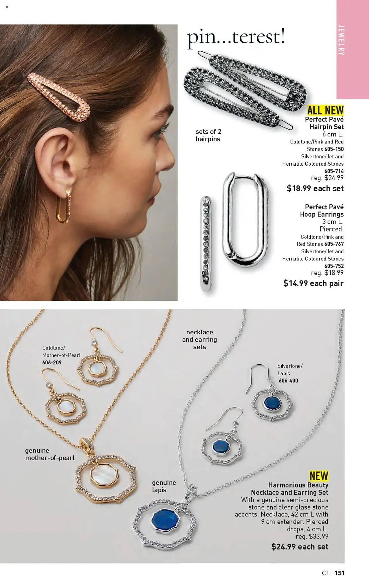 AVON flyer from January 2 to January 15 2025 - flyer page 459