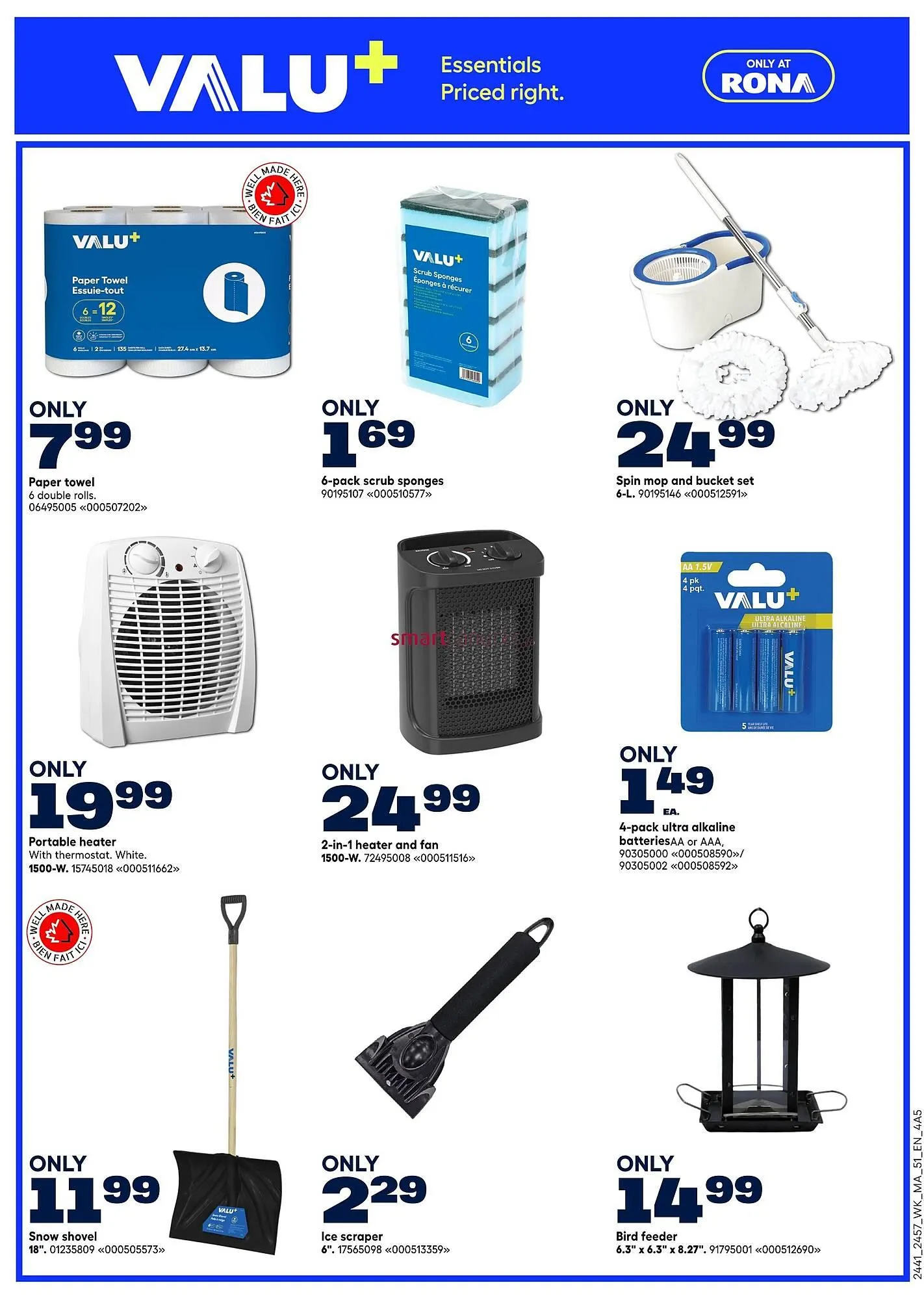 RONA flyer from December 4 to December 17 2025 - flyer page 16