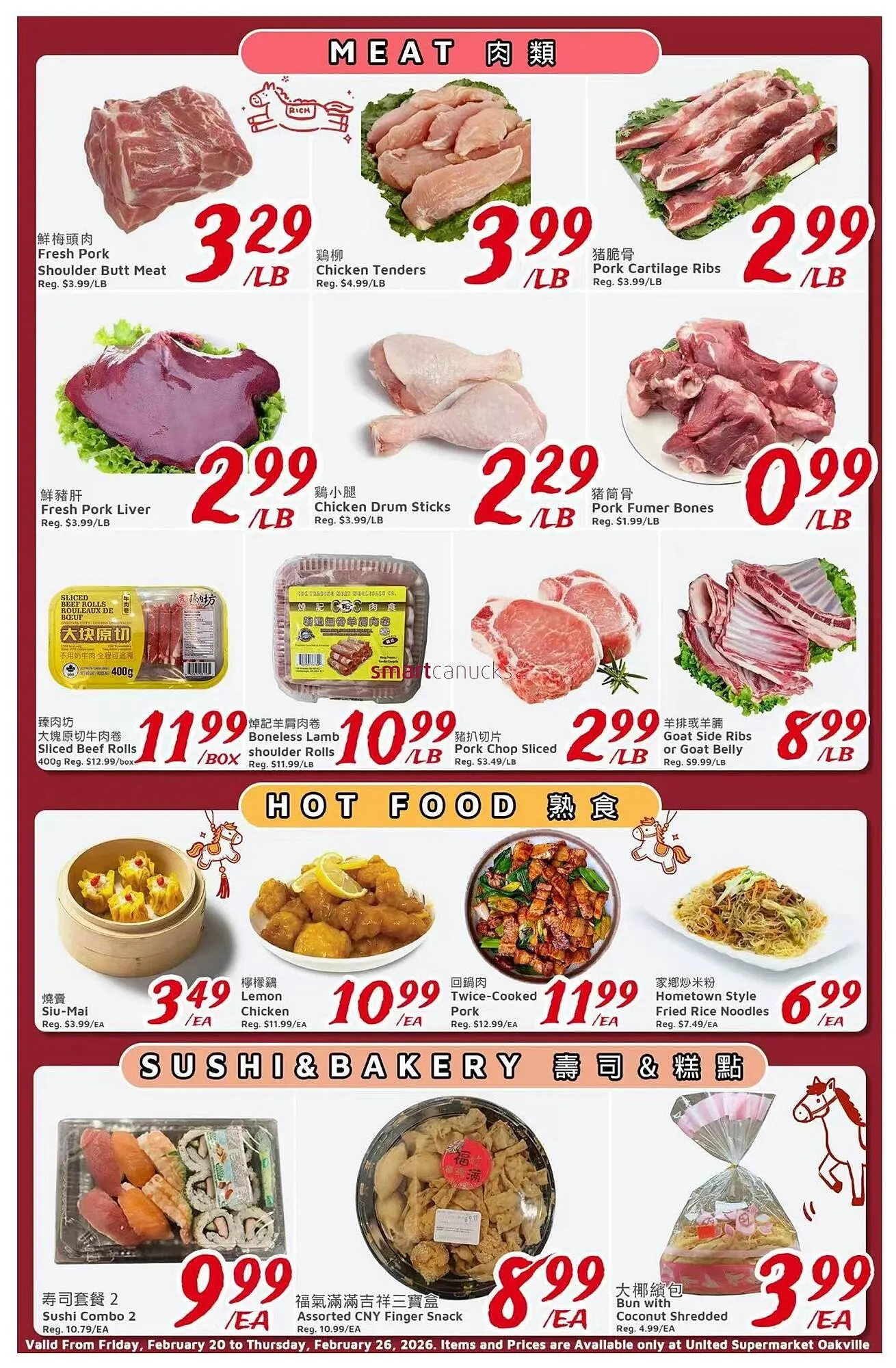 United Supermarket flyer from February 20 to February 26 2026 - flyer page 5