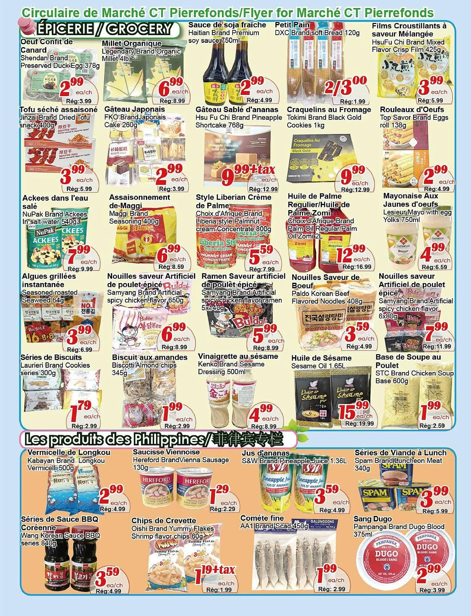 Marche C&T flyer from August 21 to August 27 2025 - flyer page 3