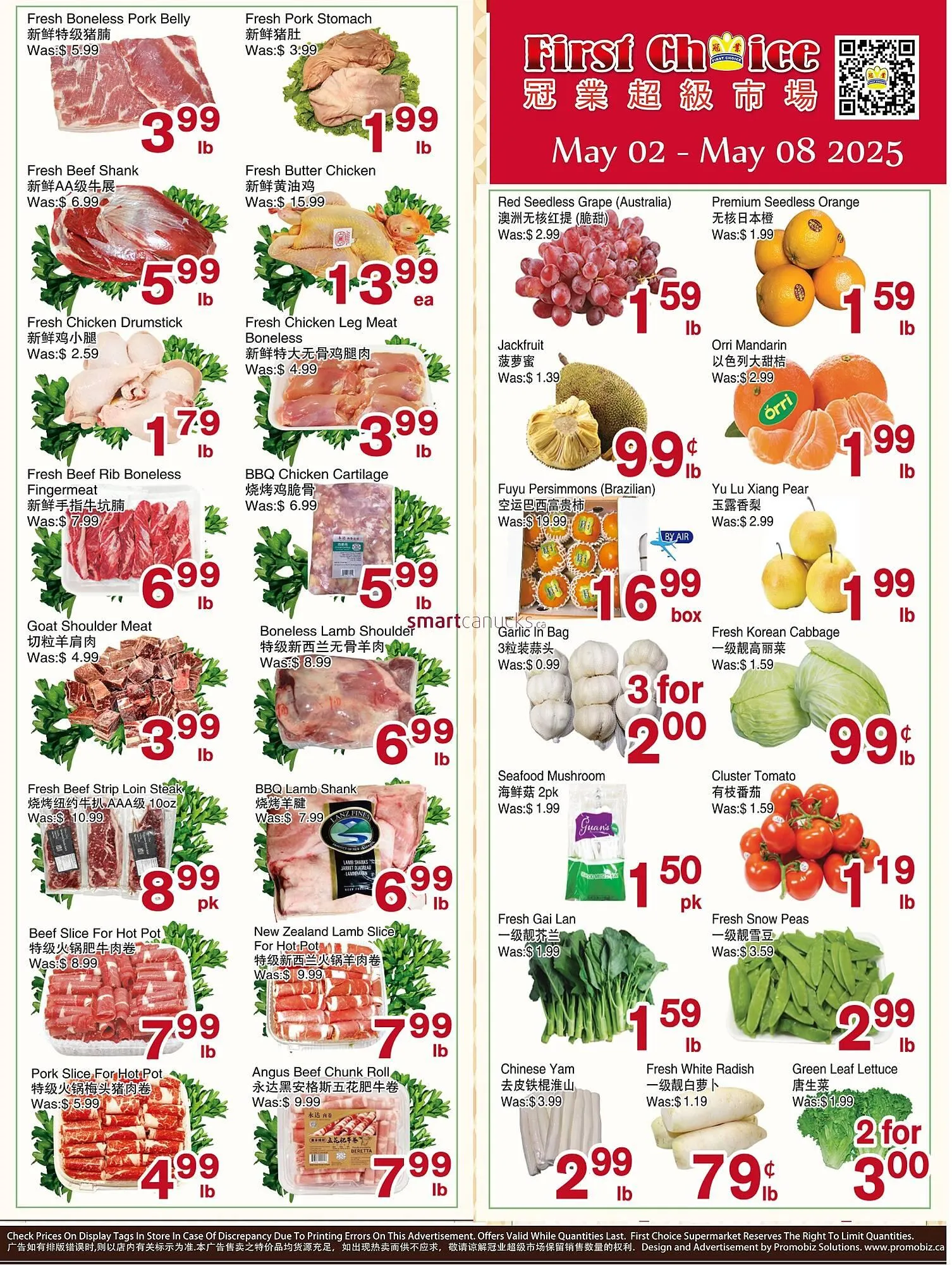 First Choice Supermarket flyer - 1