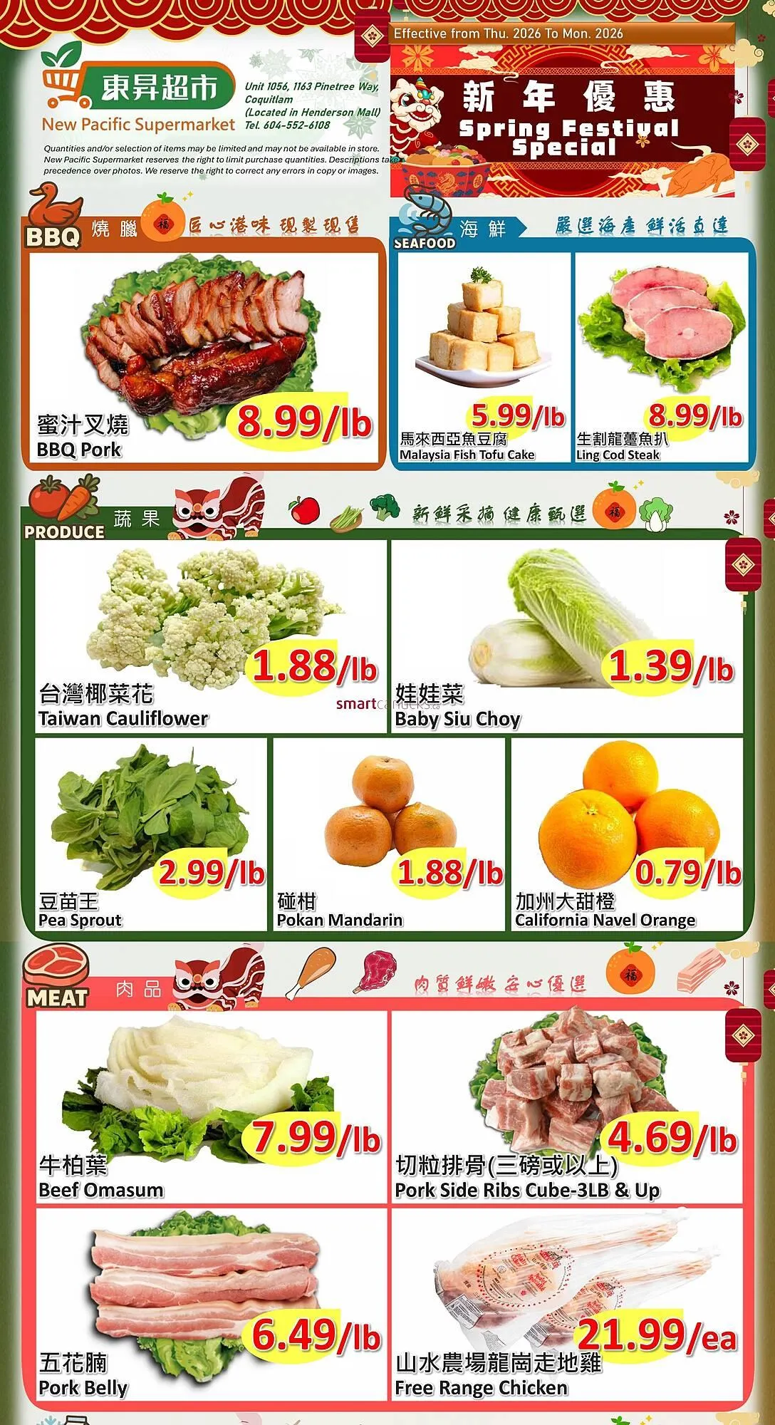 New Pacific Supermarket flyer - 1
