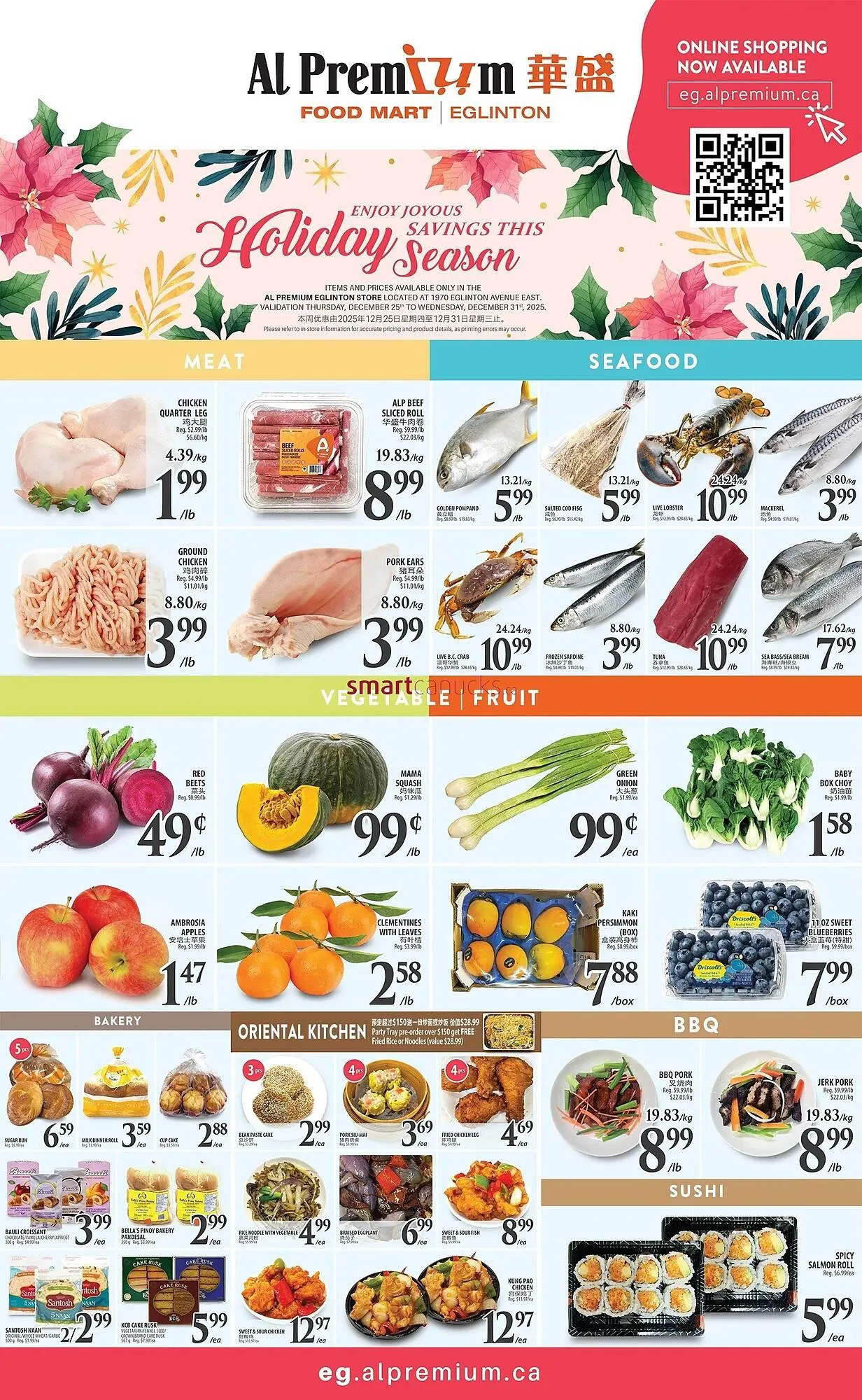 Al Premium Food Mart flyer from December 25 to December 31 2025 - flyer page 2