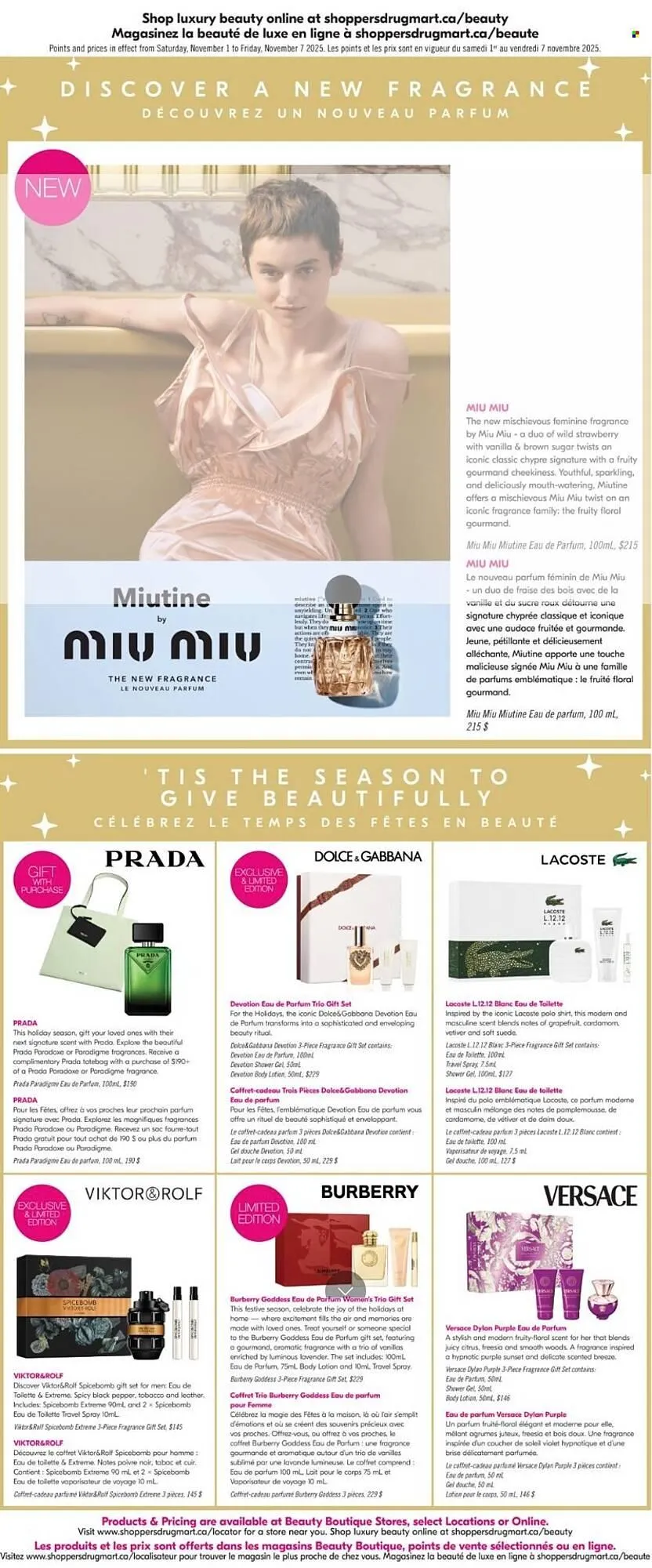 Shoppers Drug Mart flyer from November 1 to November 7 2025 - flyer page 15