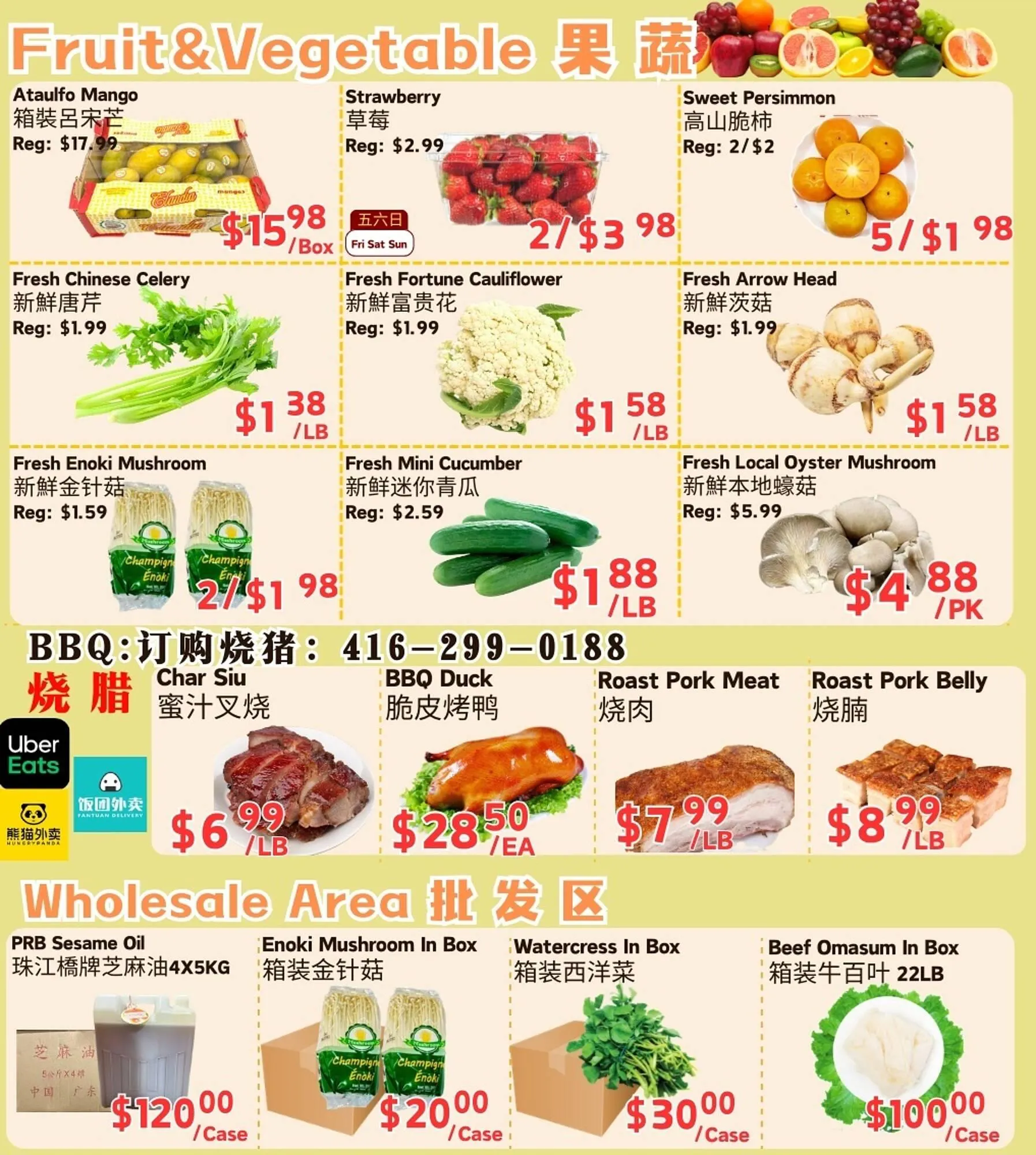 Farm Fresh Supermarket flyer from March 20 to March 26 2026 - flyer page 4
