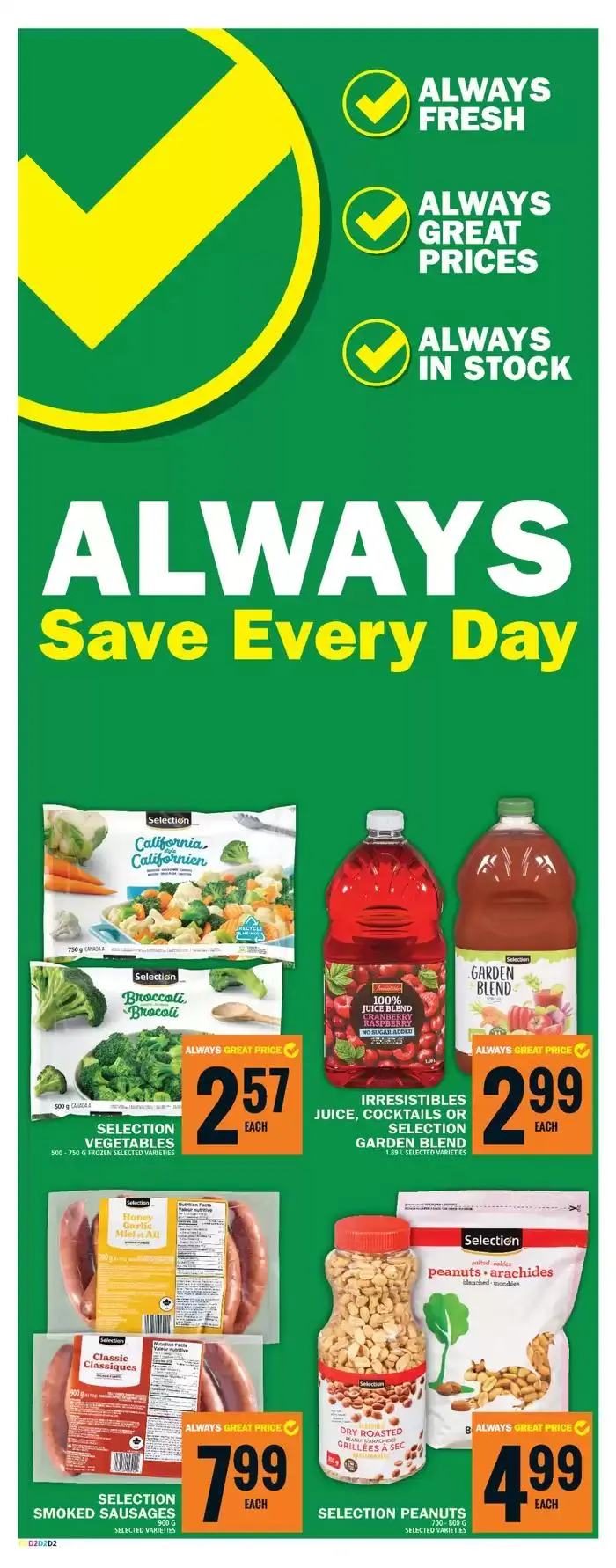 Exclusive bargains from January 16 to January 22 2025 - flyer page 11