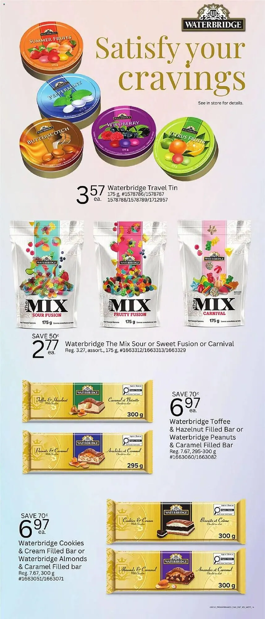 Giant Tiger flyer from March 11 to March 17 2026 - flyer page 16