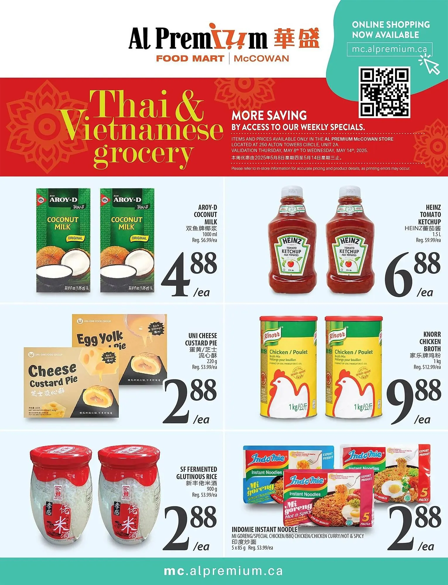 Al Premium Food Mart flyer from May 8 to May 14 2025 - flyer page 3