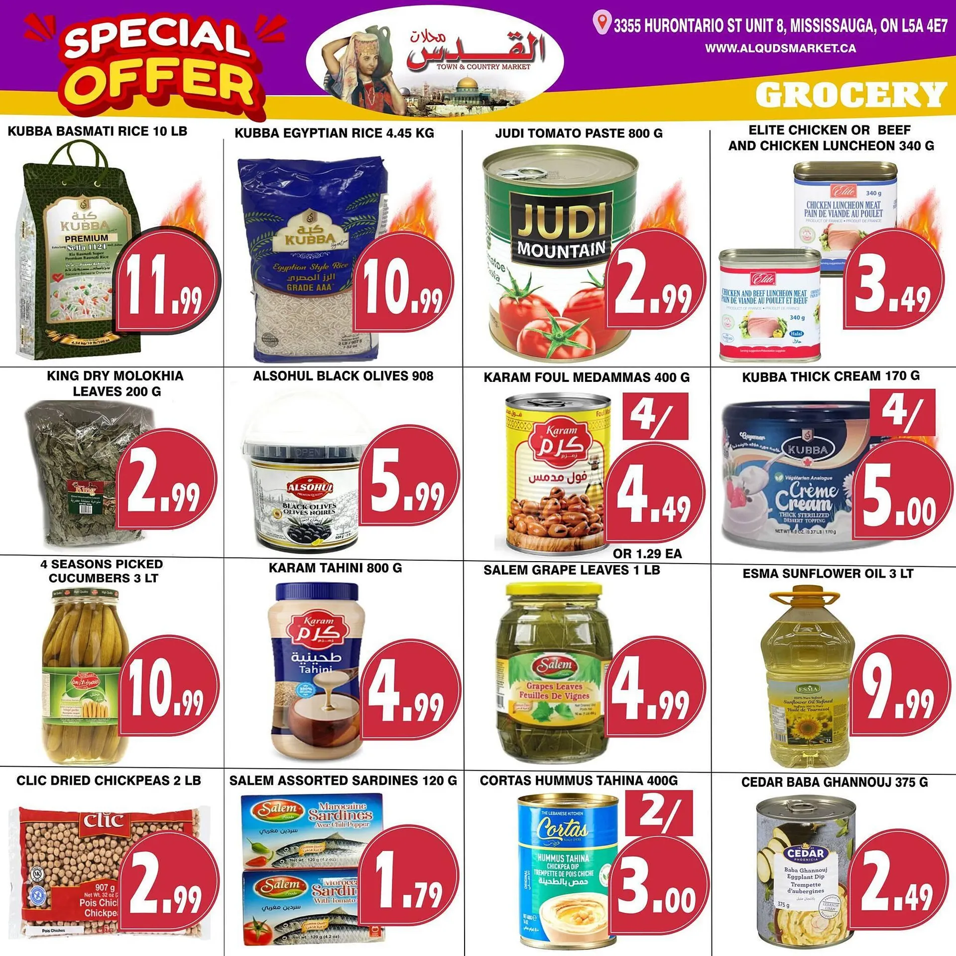 Al-Quds Supermarket flyer from January 2 to January 8 2026 - flyer page 4