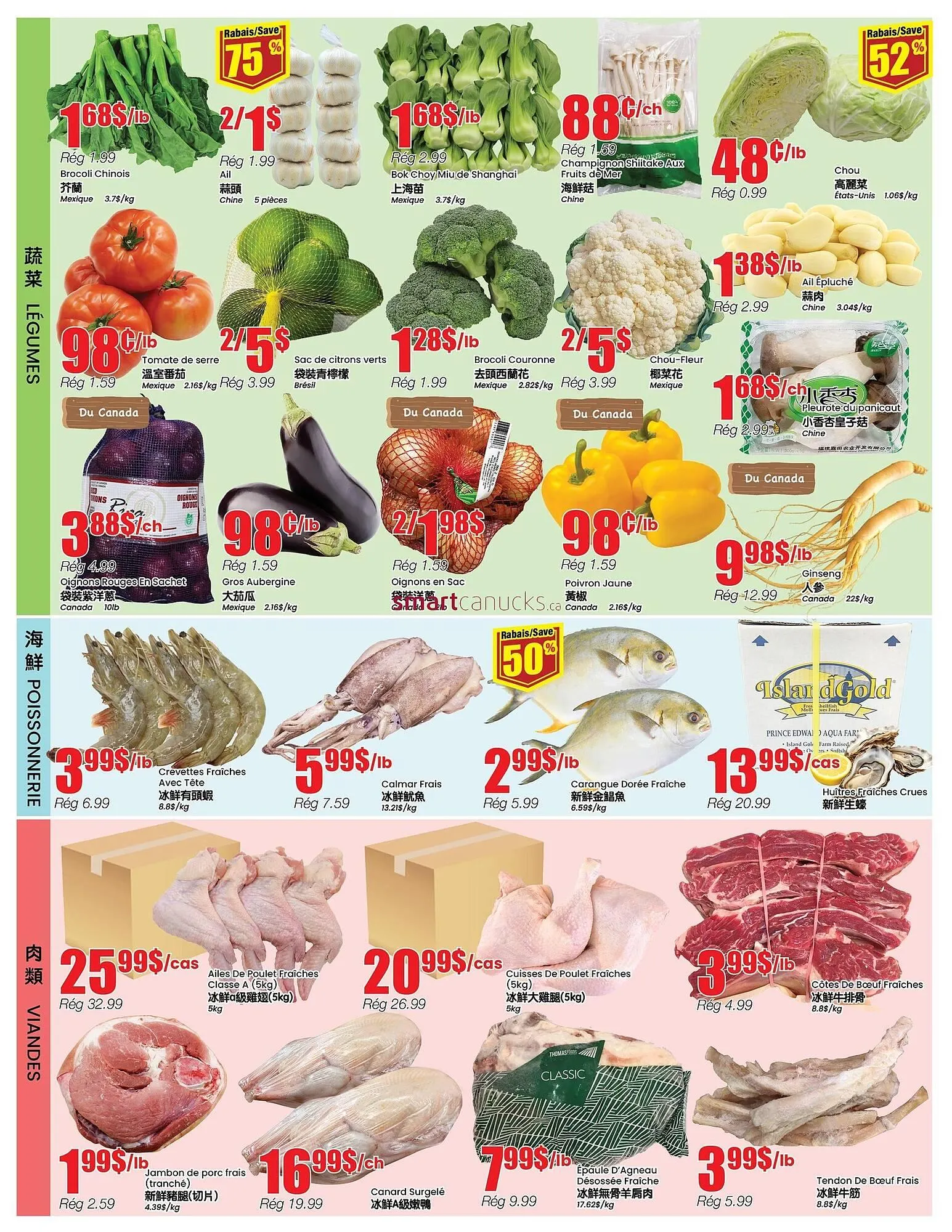 Btrust Supermarket flyer from December 11 to December 17 2025 - flyer page 3