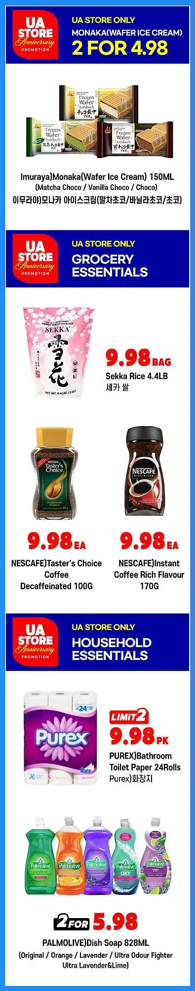 H-Mart flyer from January 16 to January 19 2026 - flyer page 4