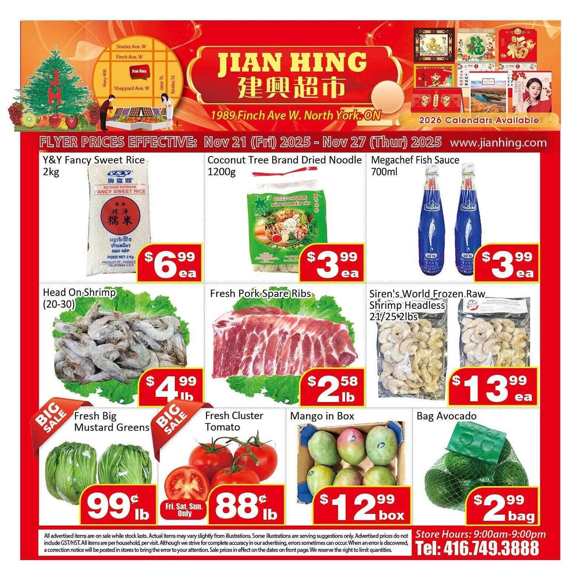 Jian Hing Supermarket flyer from November 21 to November 27 2025 - flyer page 1