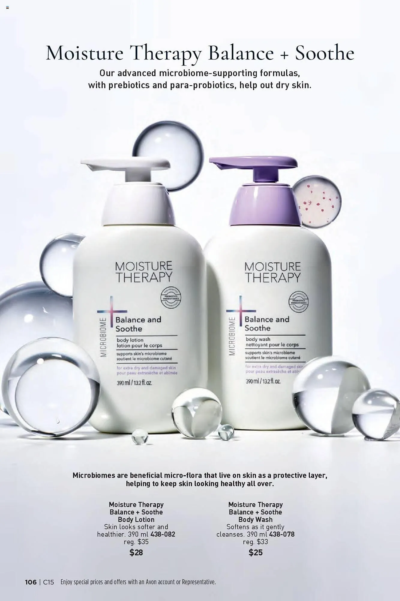 AVON flyer from July 18 to July 31 2024 - flyer page 103