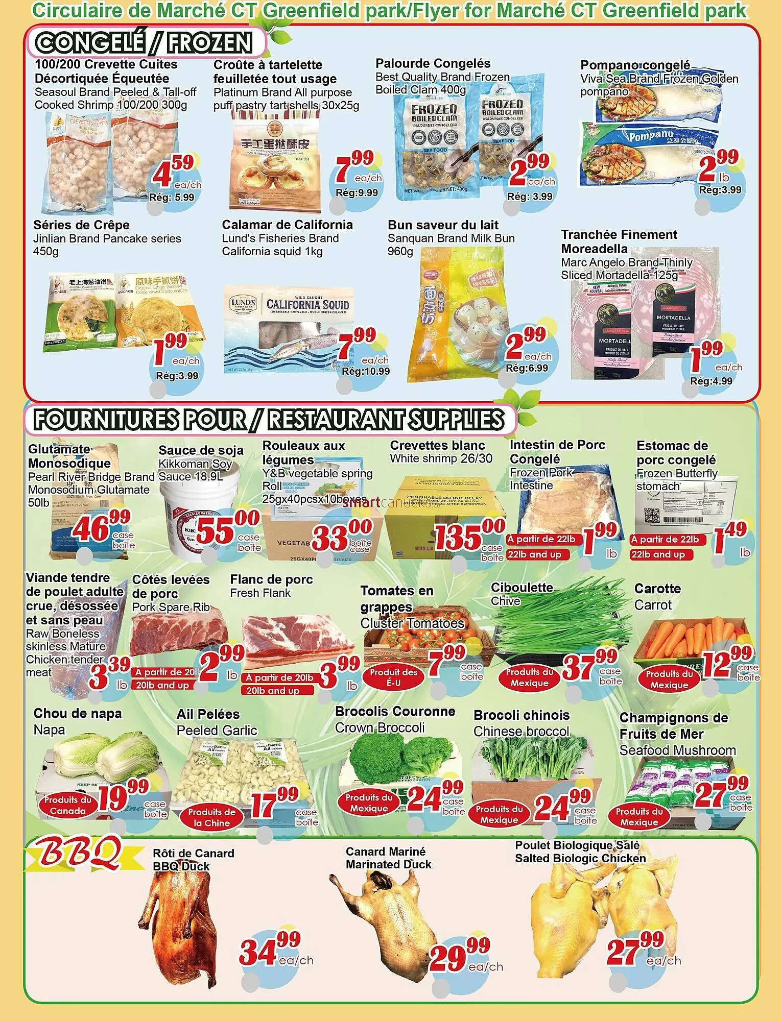 Marche C&T flyer from December 18 to December 24 2025 - flyer page 4