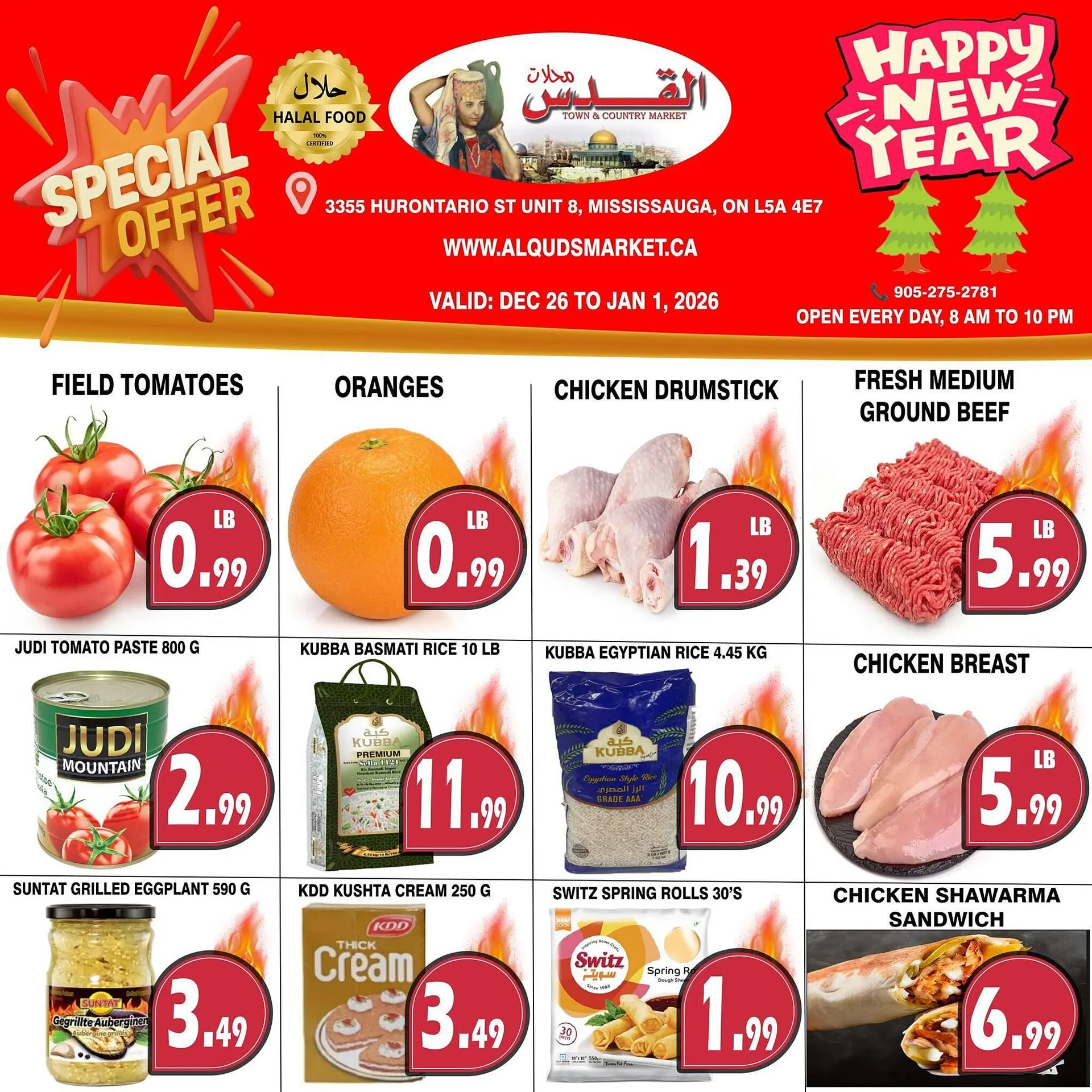 Al-Quds Supermarket flyer from December 26 to January 1 2026 - flyer page 1