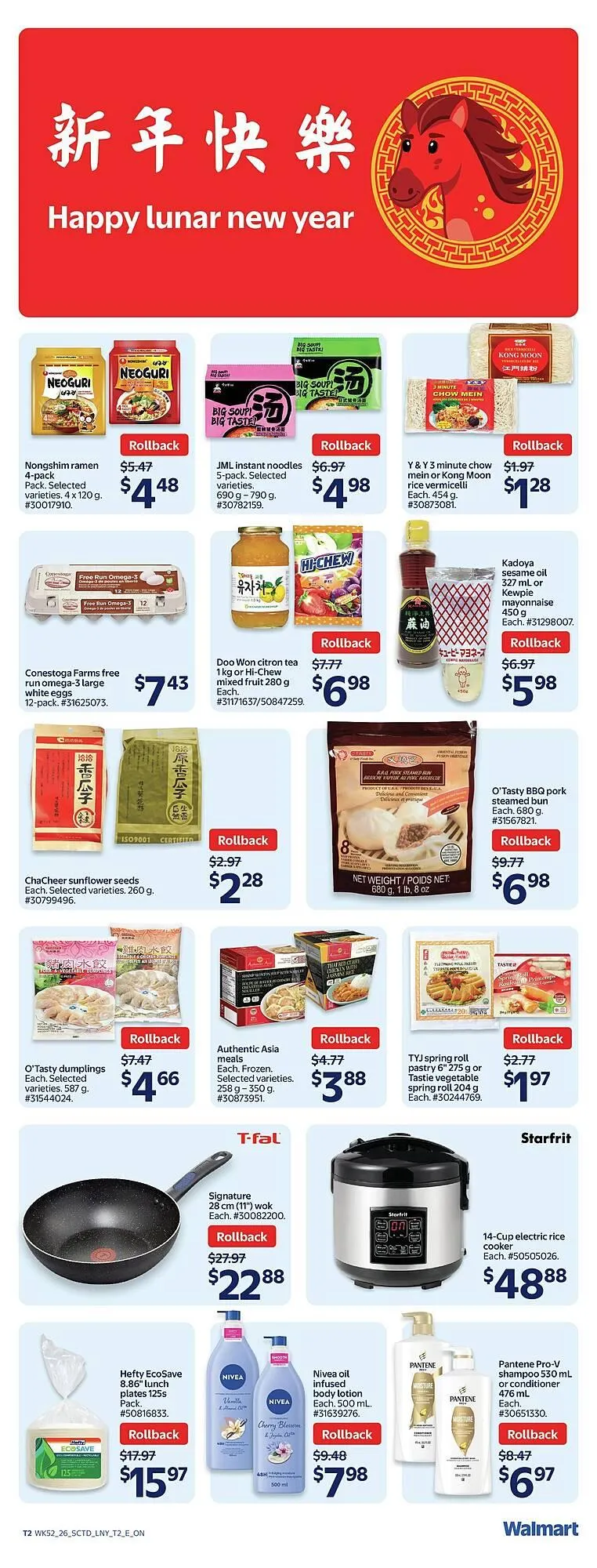 Walmart flyer from January 22 to January 29 2026 - flyer page 2