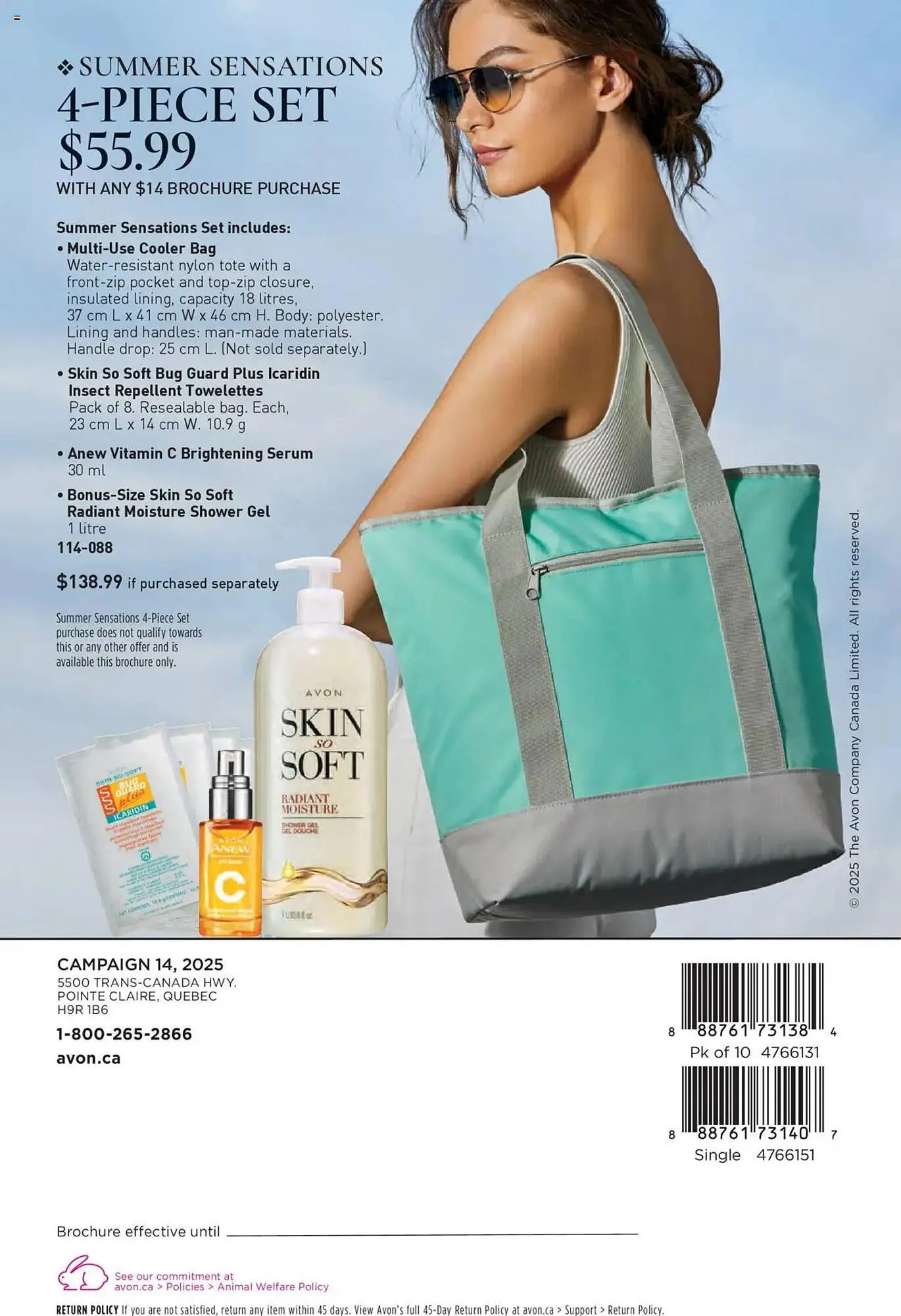 AVON flyer from July 10 to July 31 2025 - flyer page 164