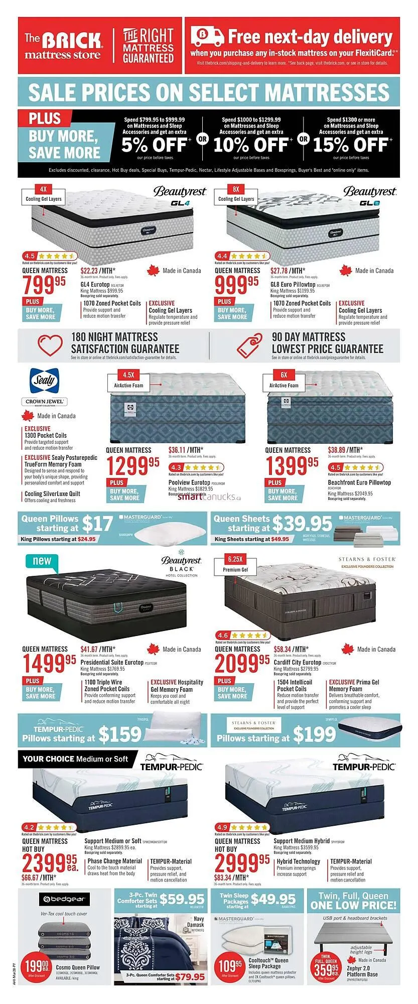 The Brick flyer from March 27 to April 9 2025 - flyer page 12