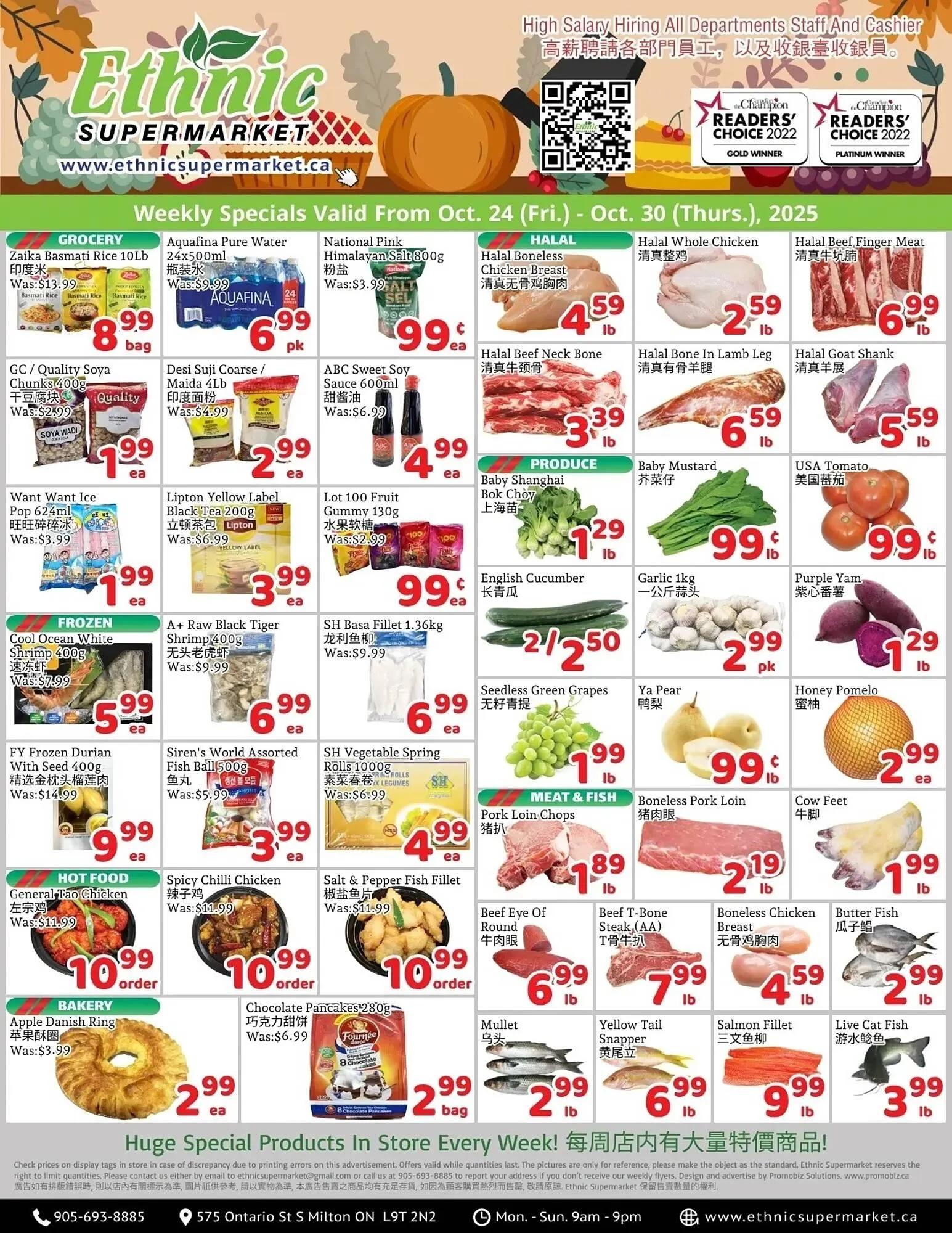 Ethnic Supermarket flyer - 1