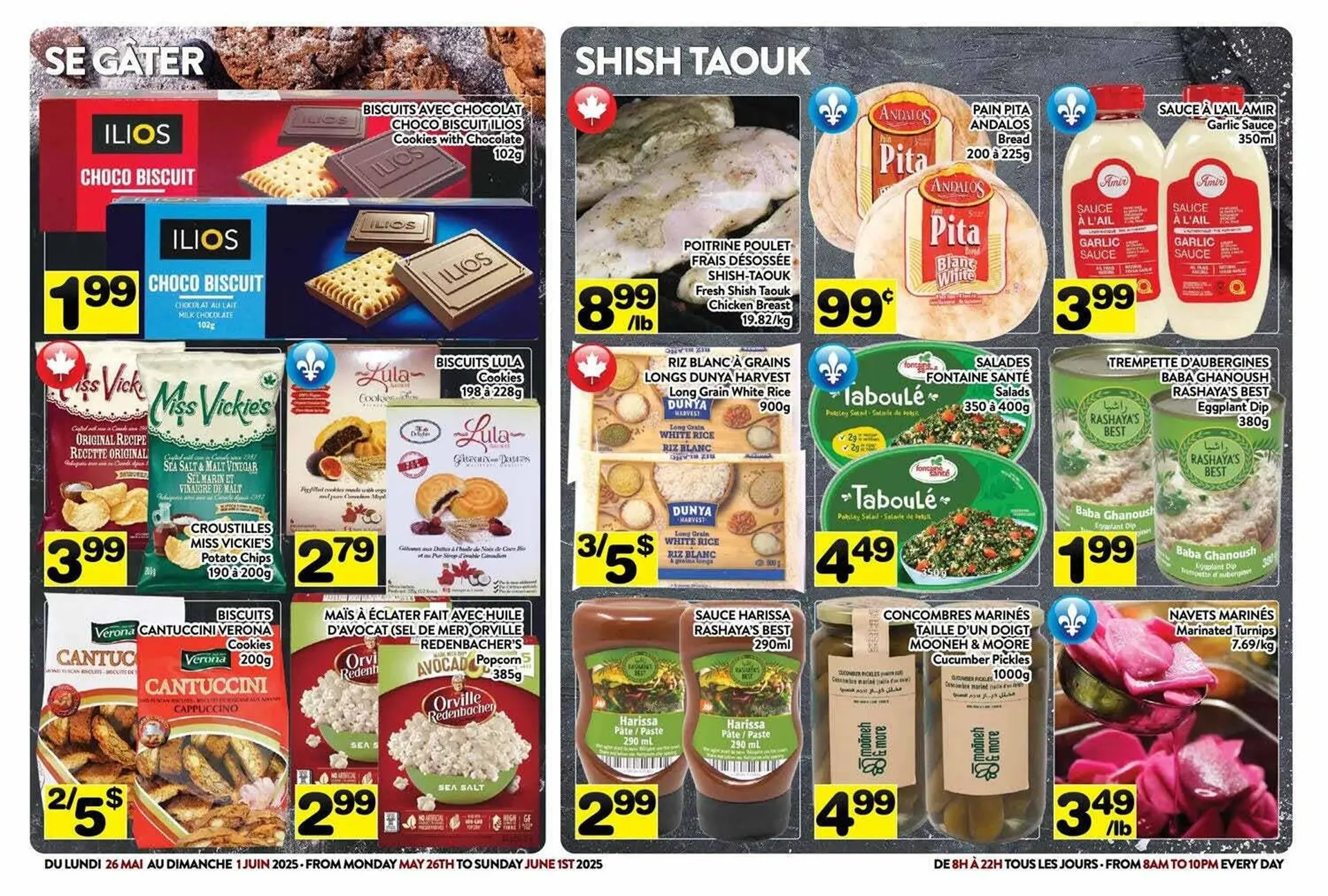 Supermarché PA flyer from May 23 to June 6 2025 - flyer page 3