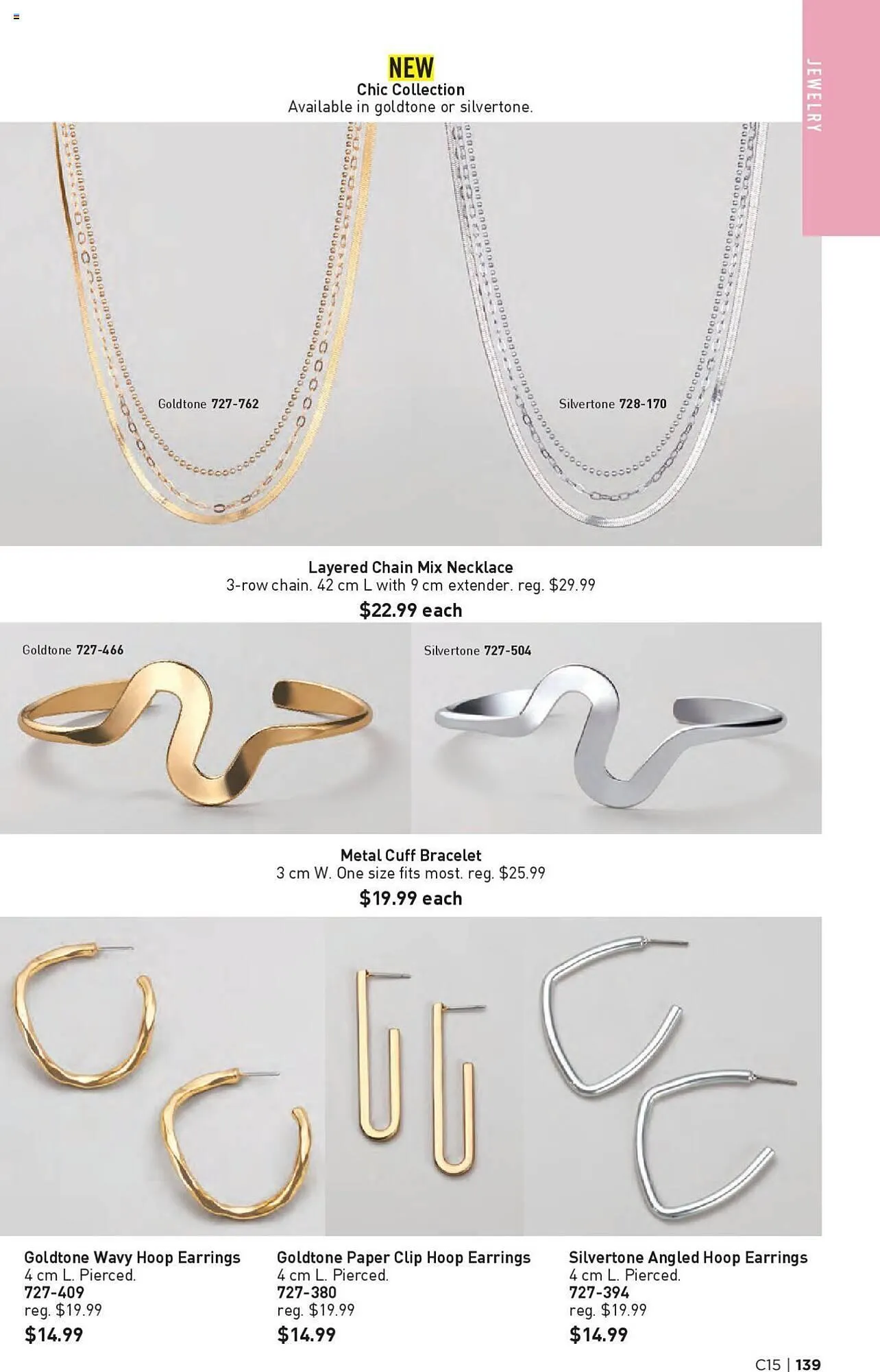 AVON flyer from July 18 to July 31 2024 - flyer page 136