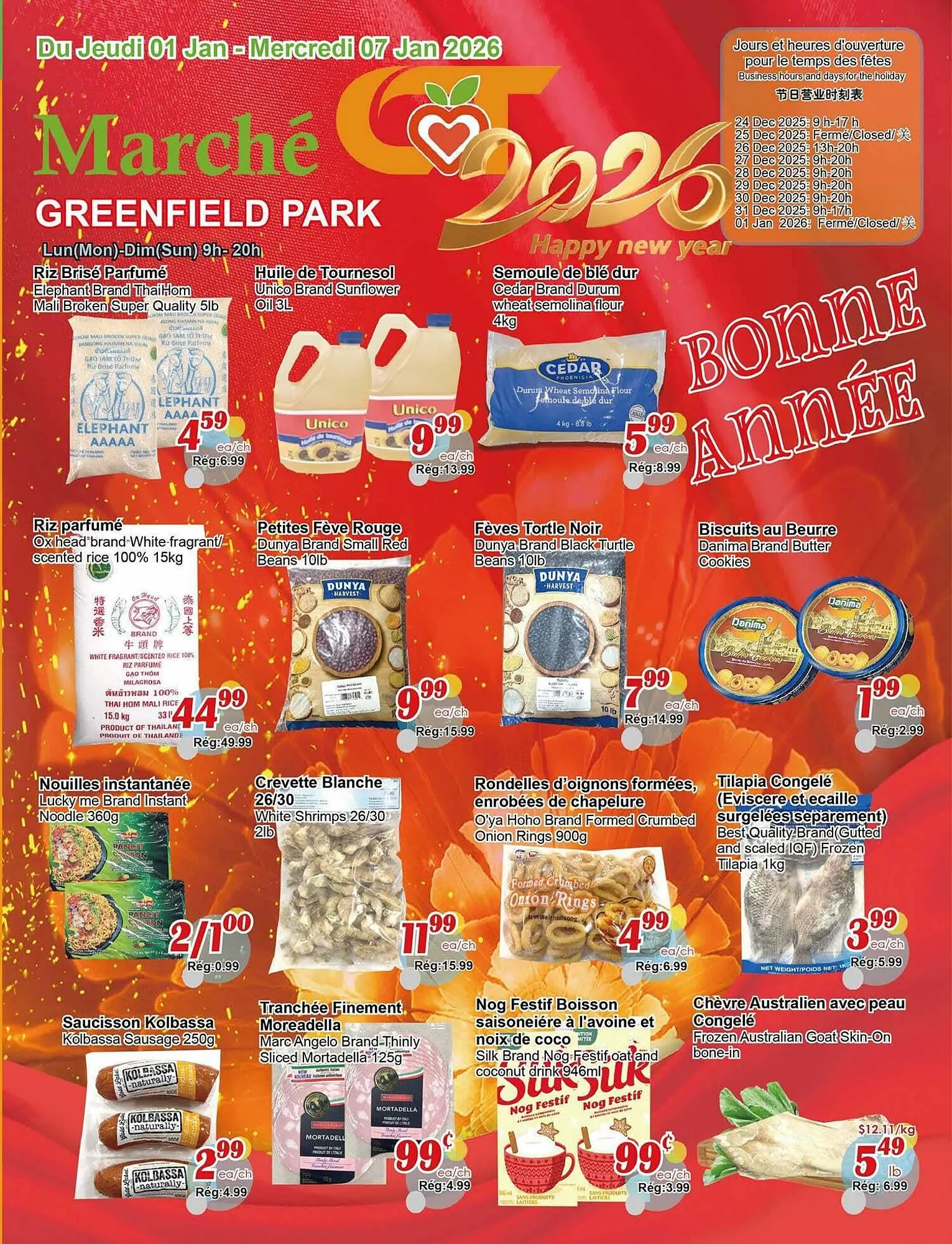 Marche C&T flyer from January 2 to January 8 2026 - flyer page 1