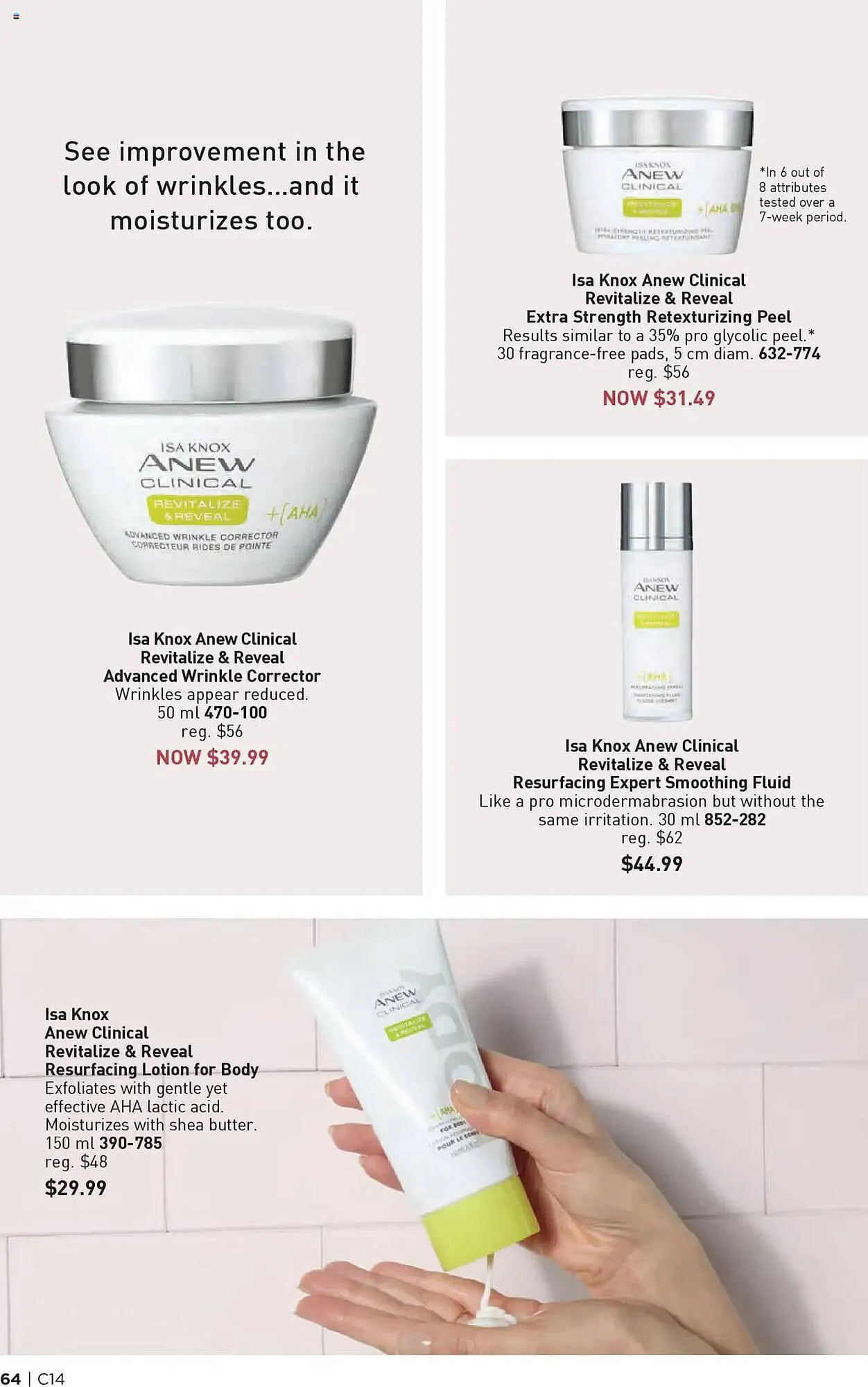 AVON flyer from July 10 to July 31 2025 - flyer page 64